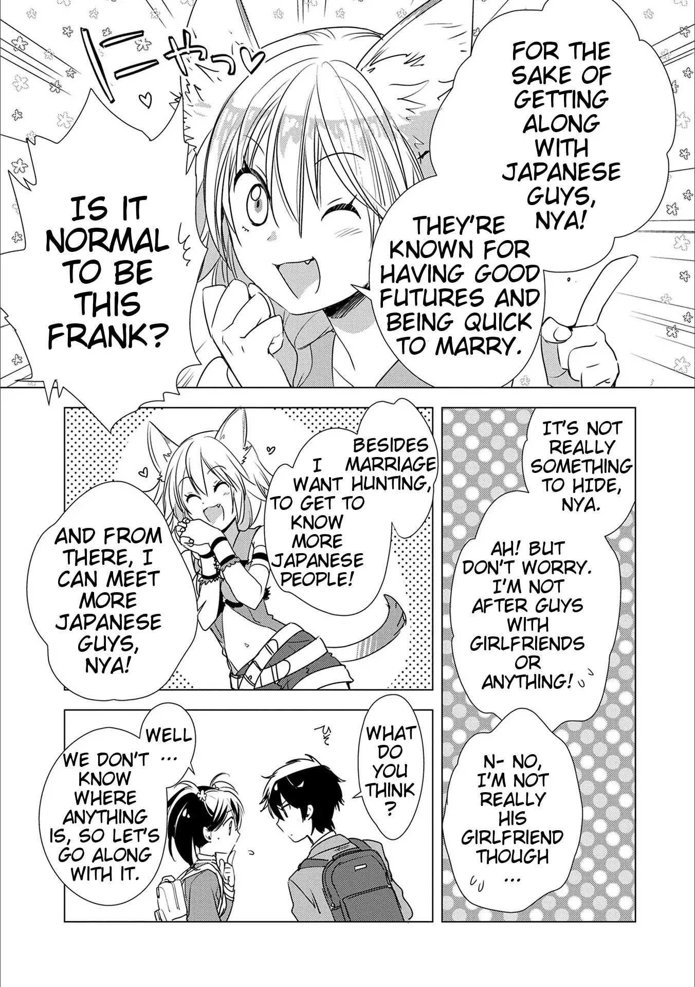 The Other World Doesn't Stand A Chance Against The Power Of Instant Death. Chapter 3 page 9 - Chapter 3
