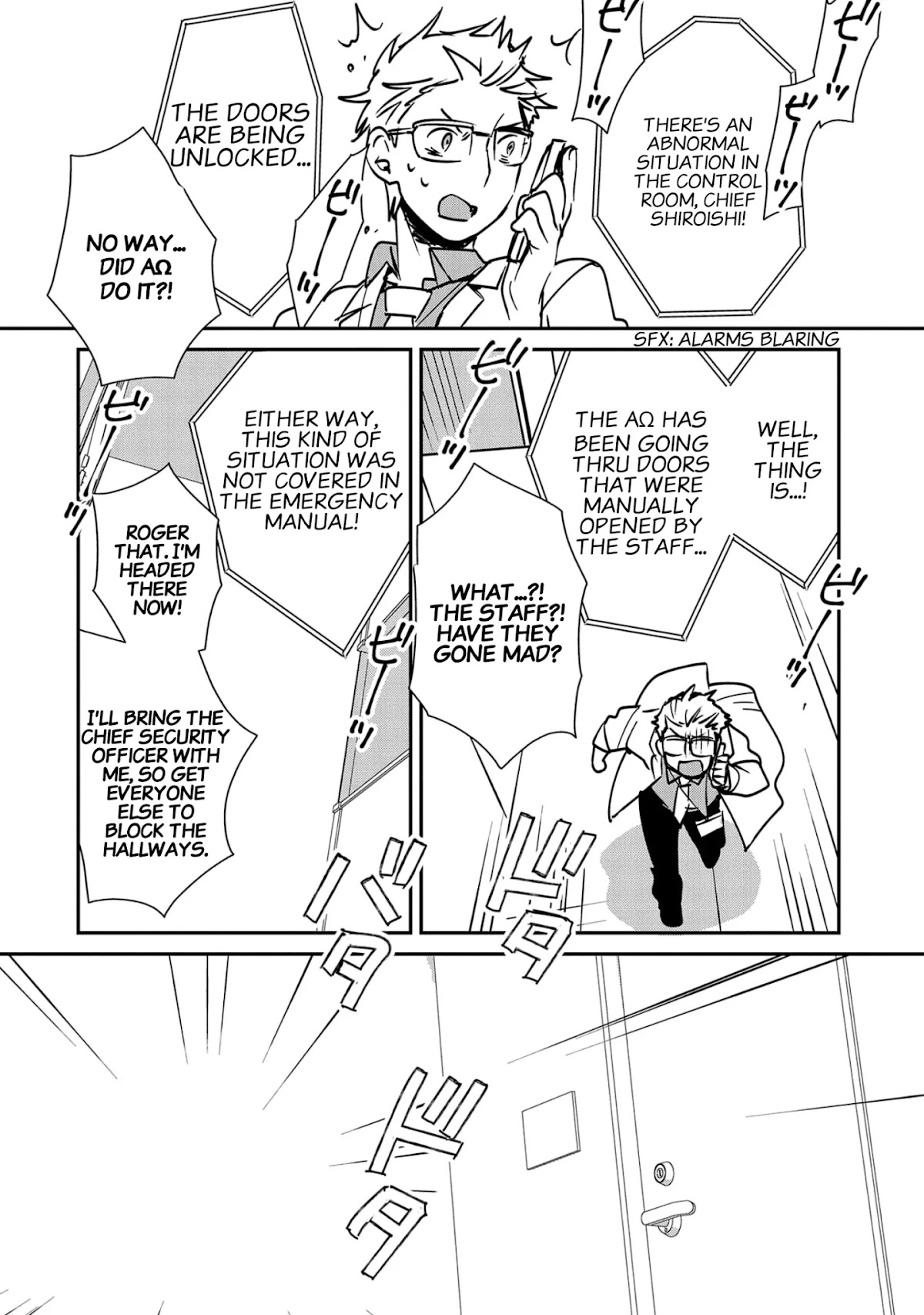 The Other World Doesn't Stand A Chance Against The Power Of Instant Death. Chapter 30 page 12 - Chapter 30