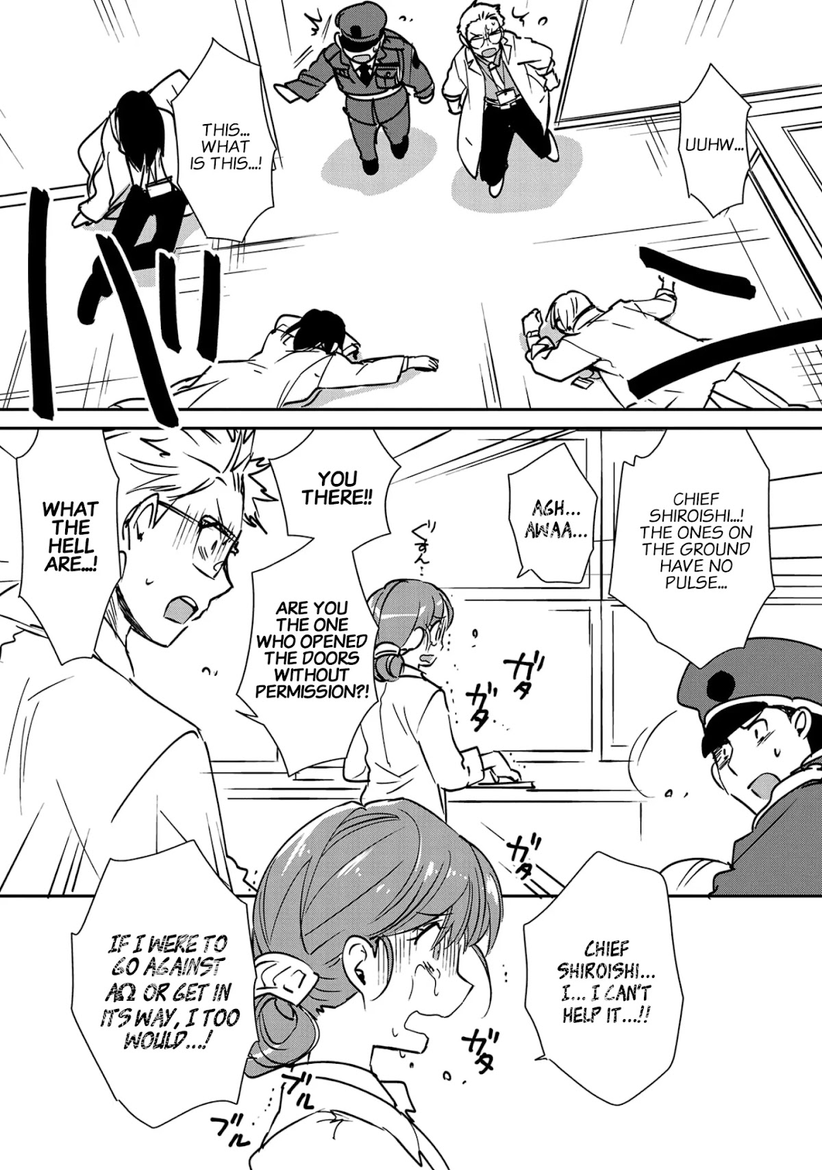 The Other World Doesn't Stand A Chance Against The Power Of Instant Death. Chapter 30 page 13 - Chapter 30