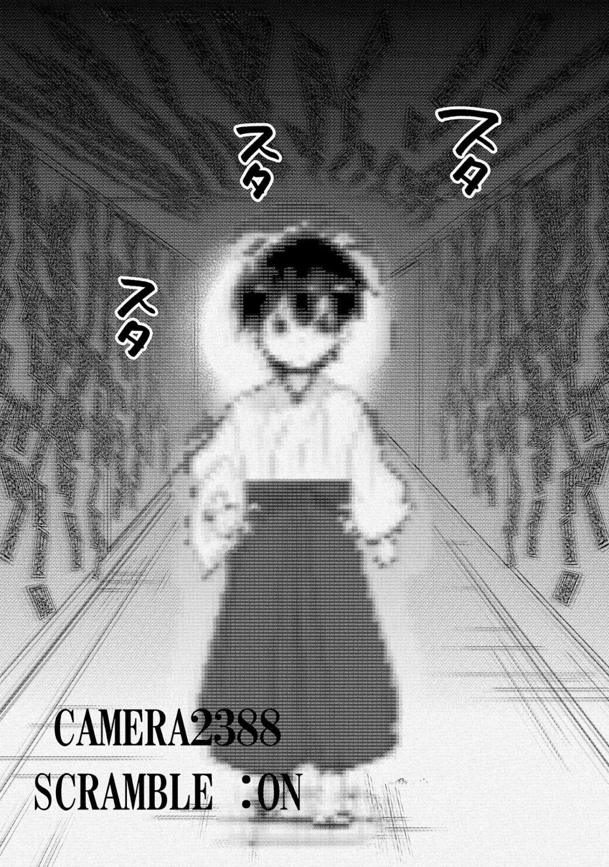 The Other World Doesn't Stand A Chance Against The Power Of Instant Death. Chapter 30 page 14 - Chapter 30