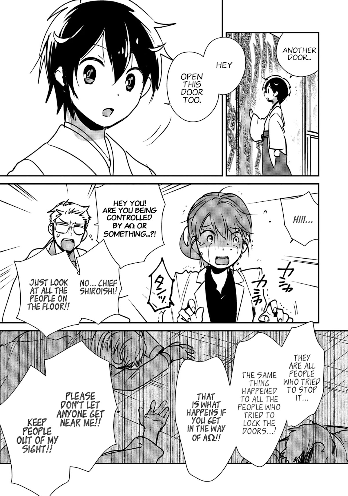 The Other World Doesn't Stand A Chance Against The Power Of Instant Death. Chapter 30 page 15 - Chapter 30