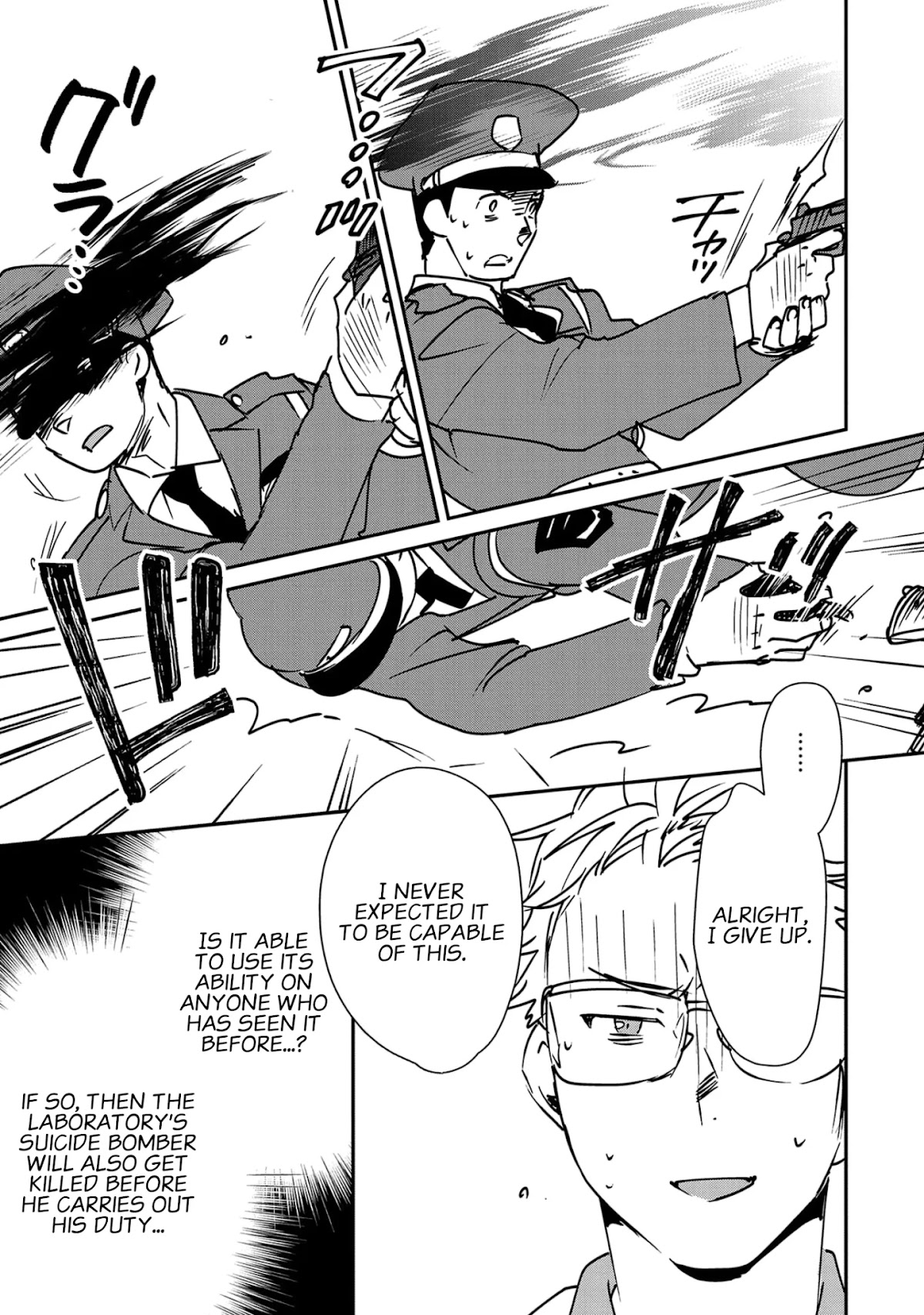 The Other World Doesn't Stand A Chance Against The Power Of Instant Death. Chapter 30 page 17 - Chapter 30