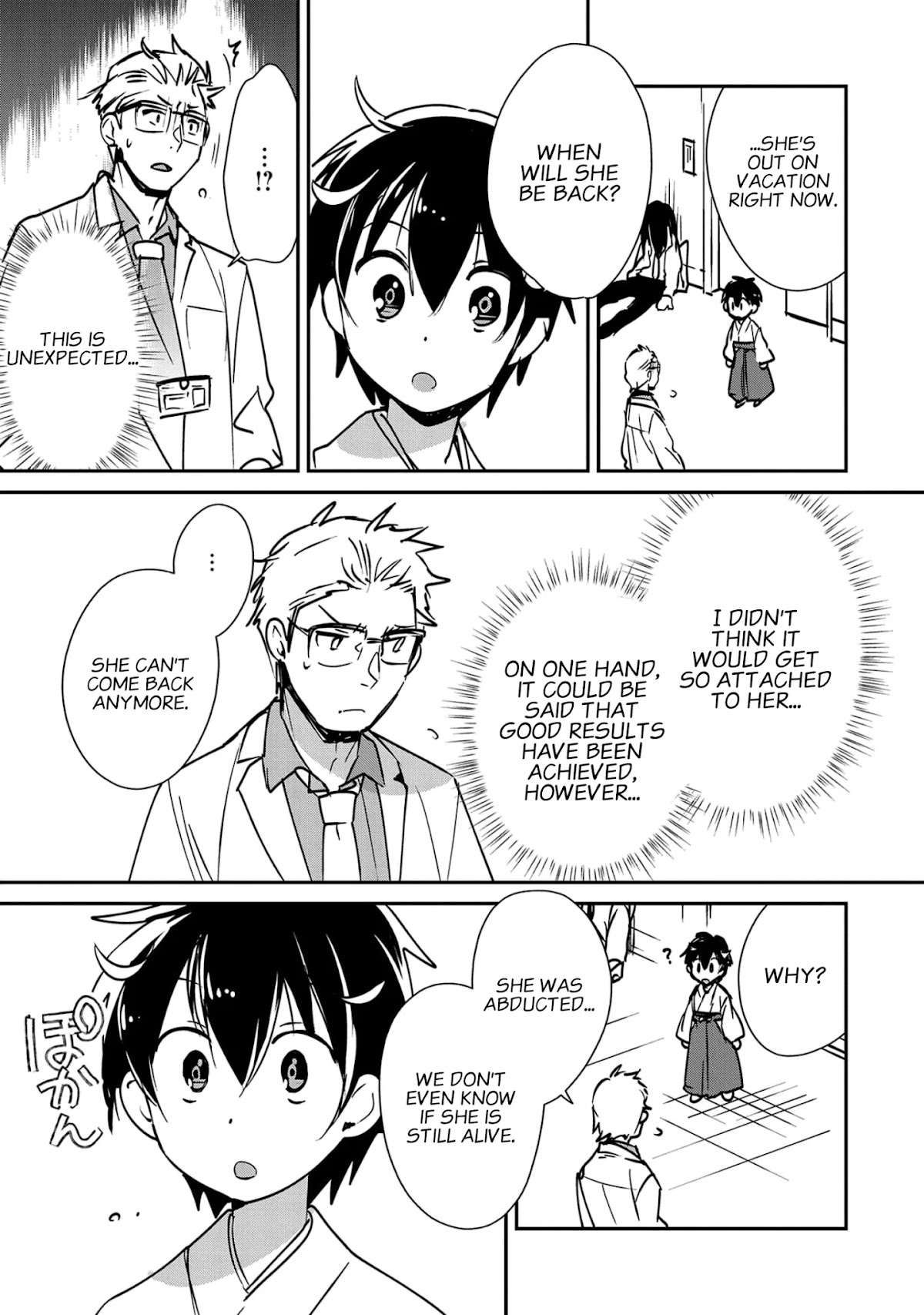 The Other World Doesn't Stand A Chance Against The Power Of Instant Death. Chapter 30 page 21 - Chapter 30