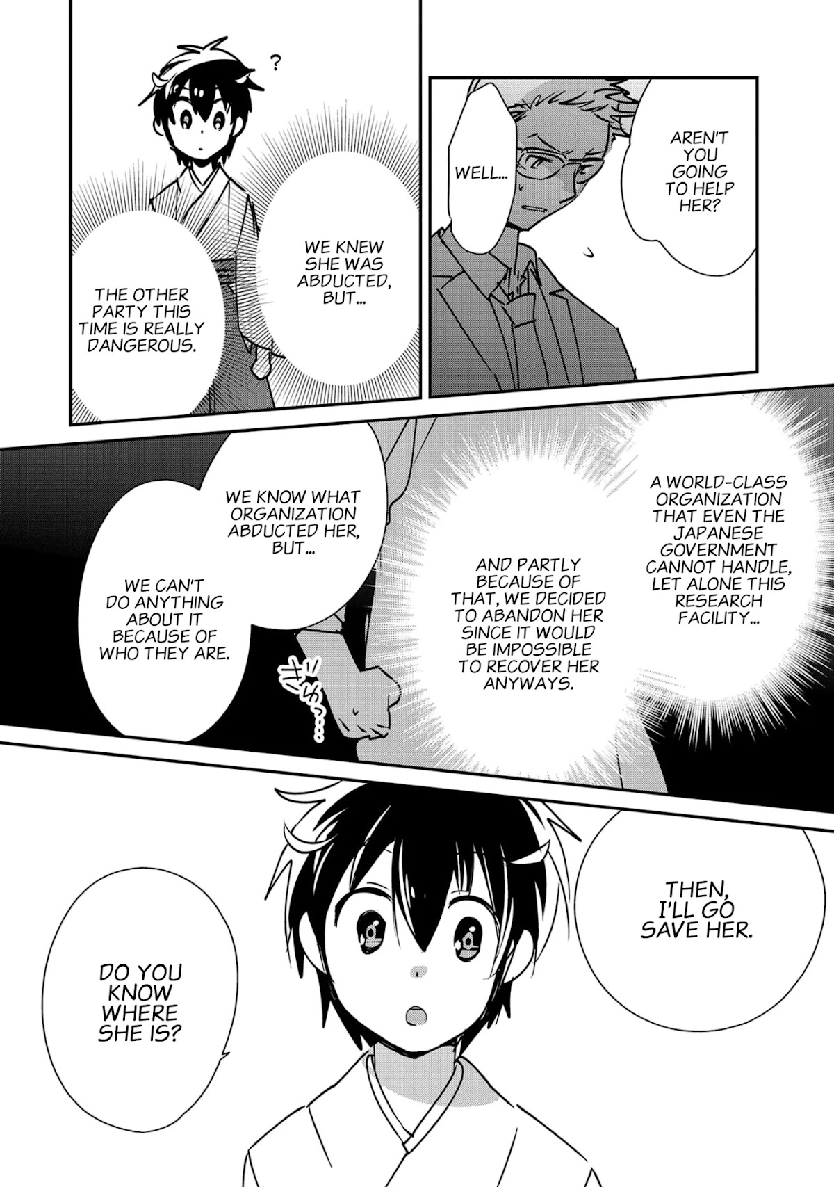 The Other World Doesn't Stand A Chance Against The Power Of Instant Death. Chapter 30 page 22 - Chapter 30