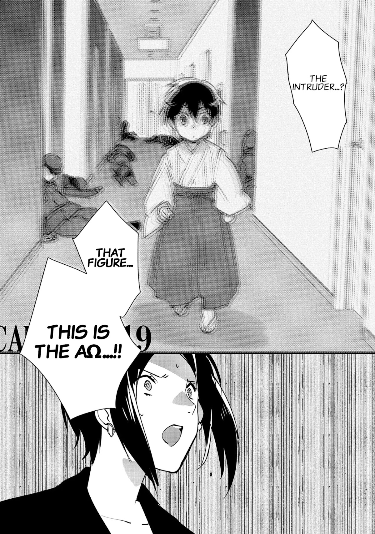The Other World Doesn't Stand A Chance Against The Power Of Instant Death. Chapter 30 page 26 - Chapter 30