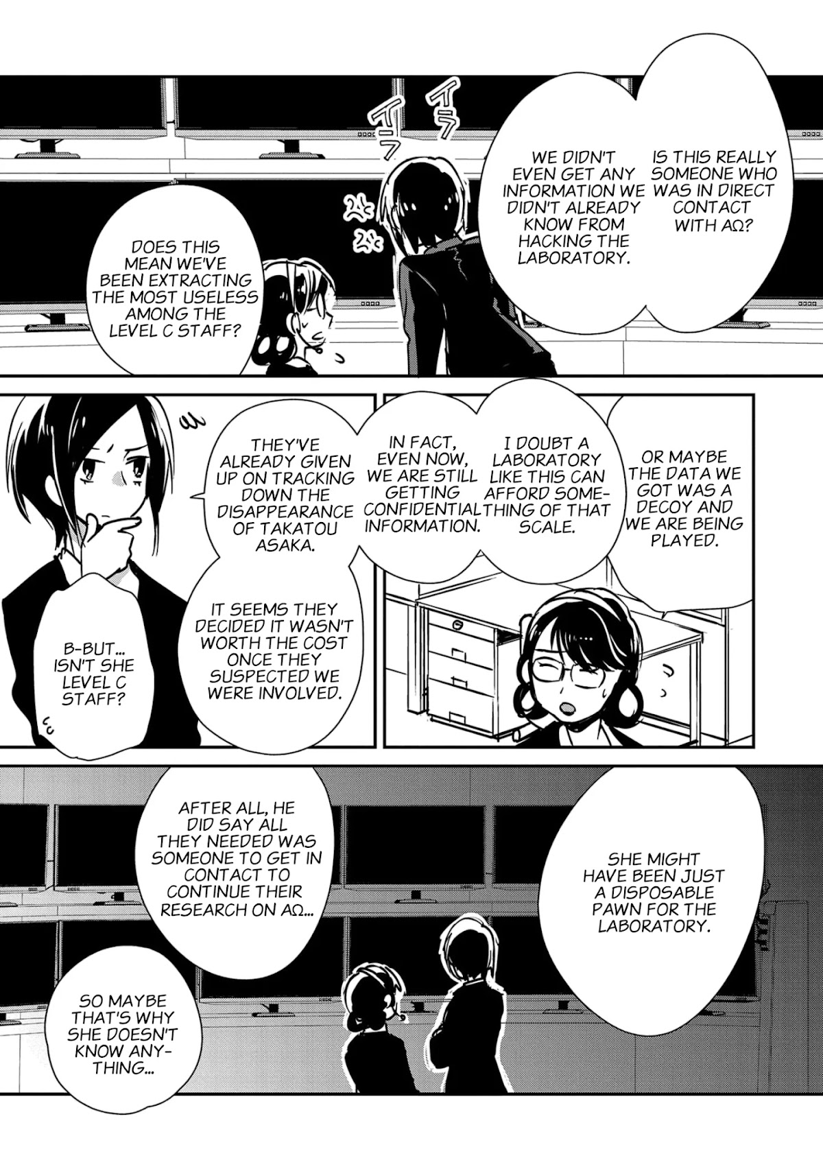 The Other World Doesn't Stand A Chance Against The Power Of Instant Death. Chapter 30 page 3 - Chapter 30