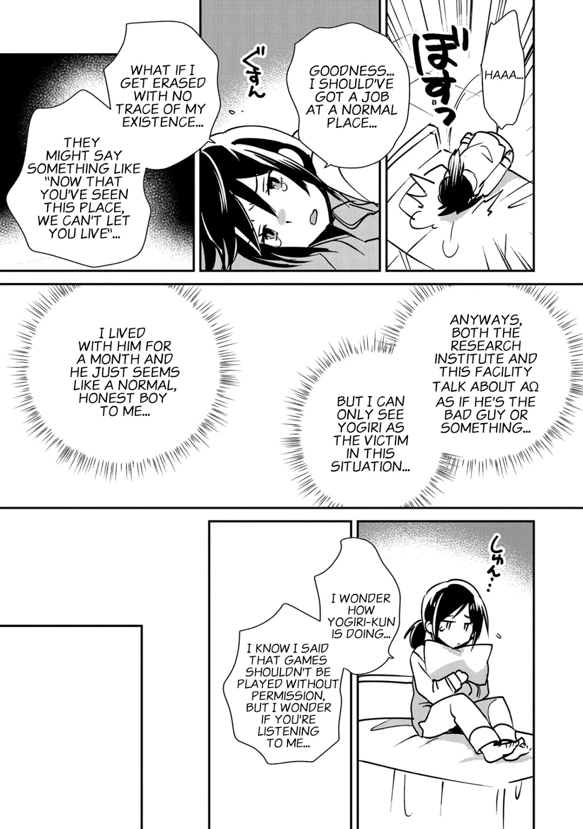 The Other World Doesn't Stand A Chance Against The Power Of Instant Death. Chapter 30 page 5 - Chapter 30
