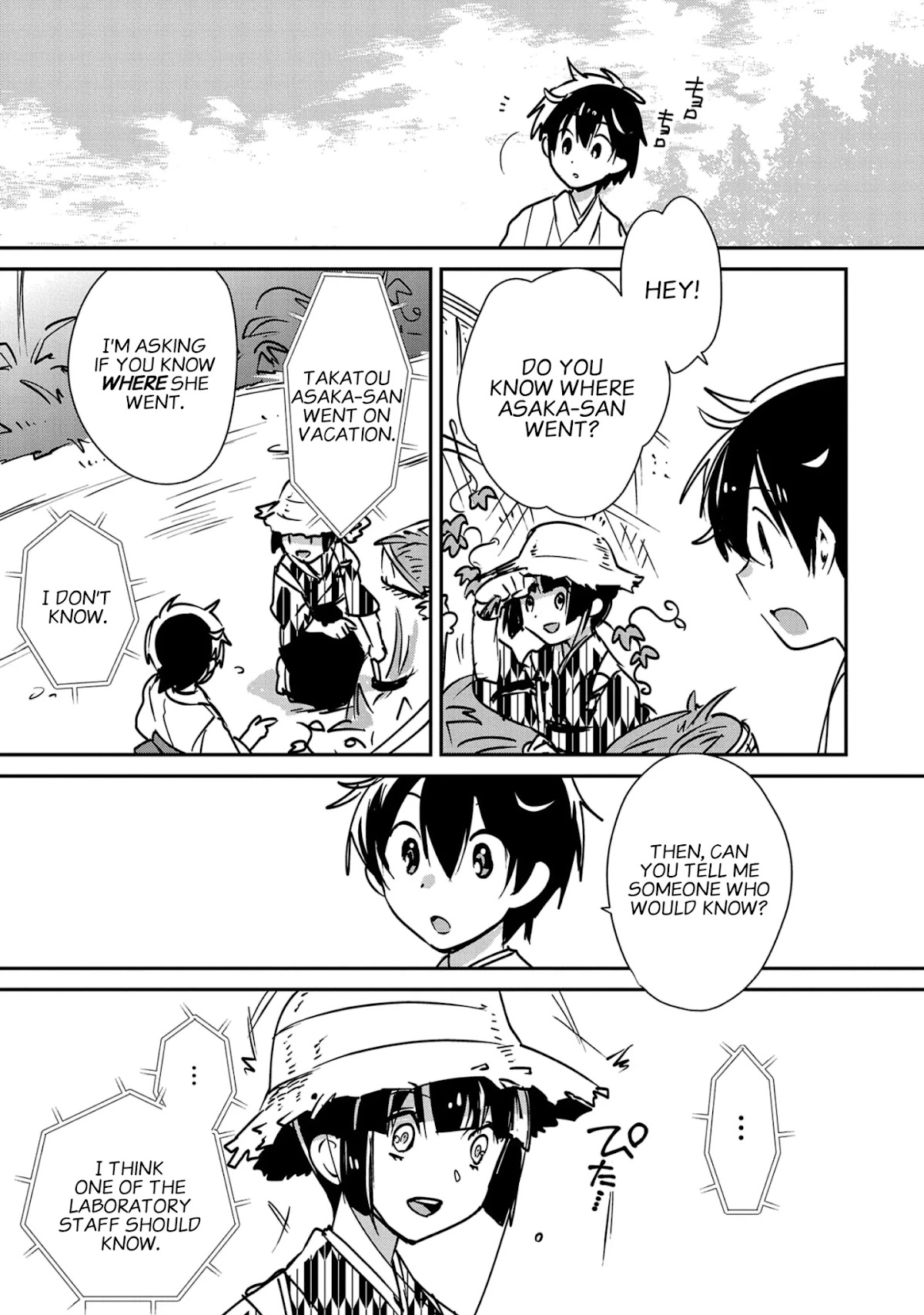 The Other World Doesn't Stand A Chance Against The Power Of Instant Death. Chapter 30 page 9 - Chapter 30