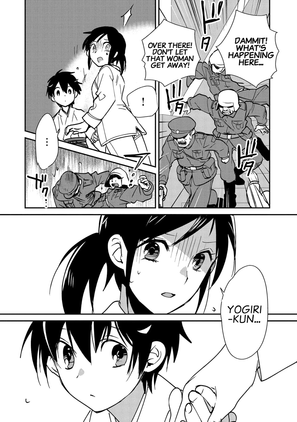 The Other World Doesn't Stand A Chance Against The Power Of Instant Death. Chapter 31 page 10 - Chapter 31: Asaka-san's feelings