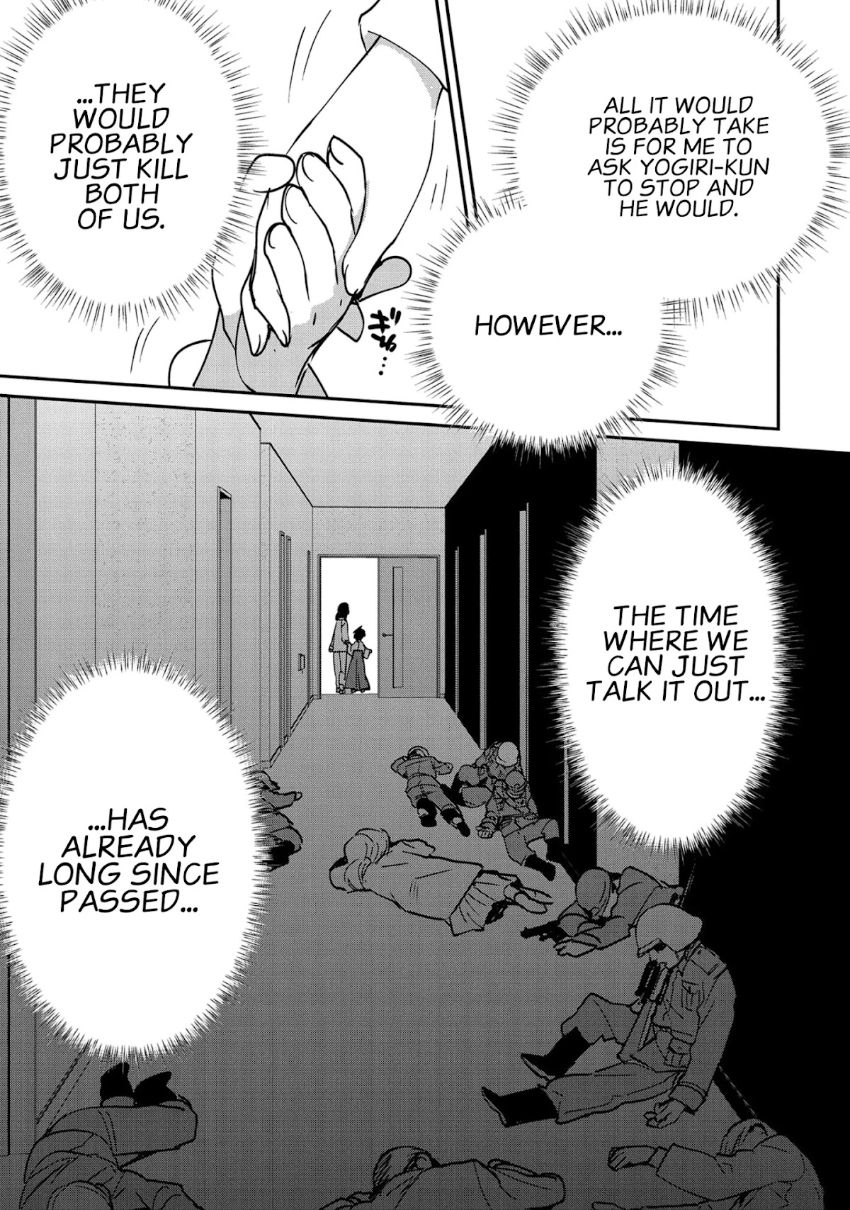 The Other World Doesn't Stand A Chance Against The Power Of Instant Death. Chapter 31 page 11 - Chapter 31: Asaka-san's feelings