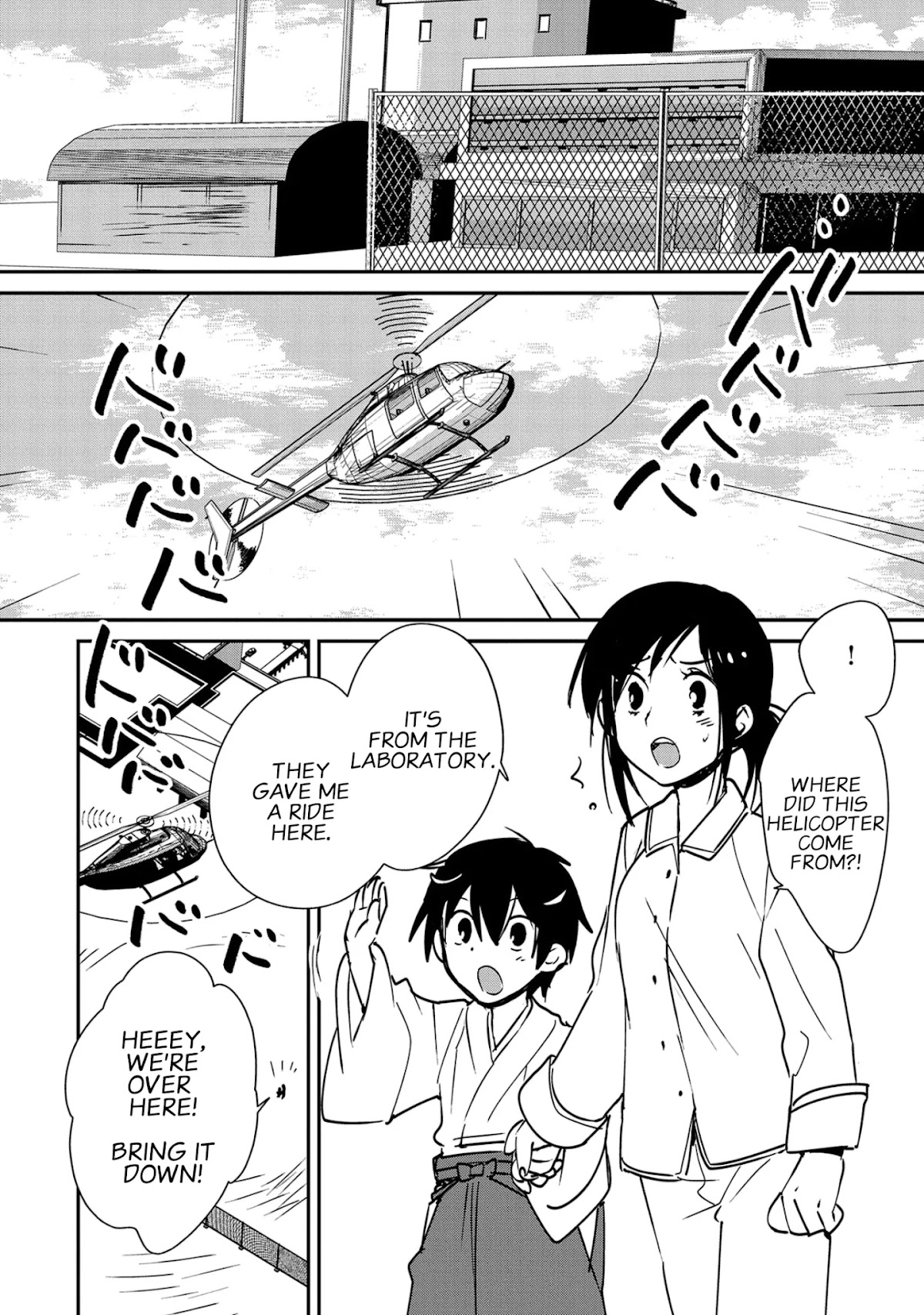 The Other World Doesn't Stand A Chance Against The Power Of Instant Death. Chapter 31 page 12 - Chapter 31: Asaka-san's feelings