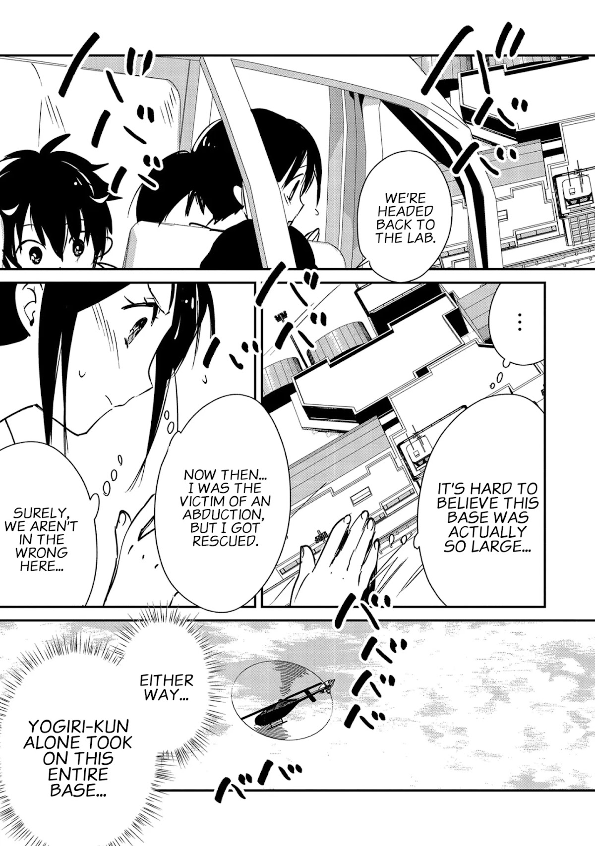The Other World Doesn't Stand A Chance Against The Power Of Instant Death. Chapter 31 page 13 - Chapter 31: Asaka-san's feelings