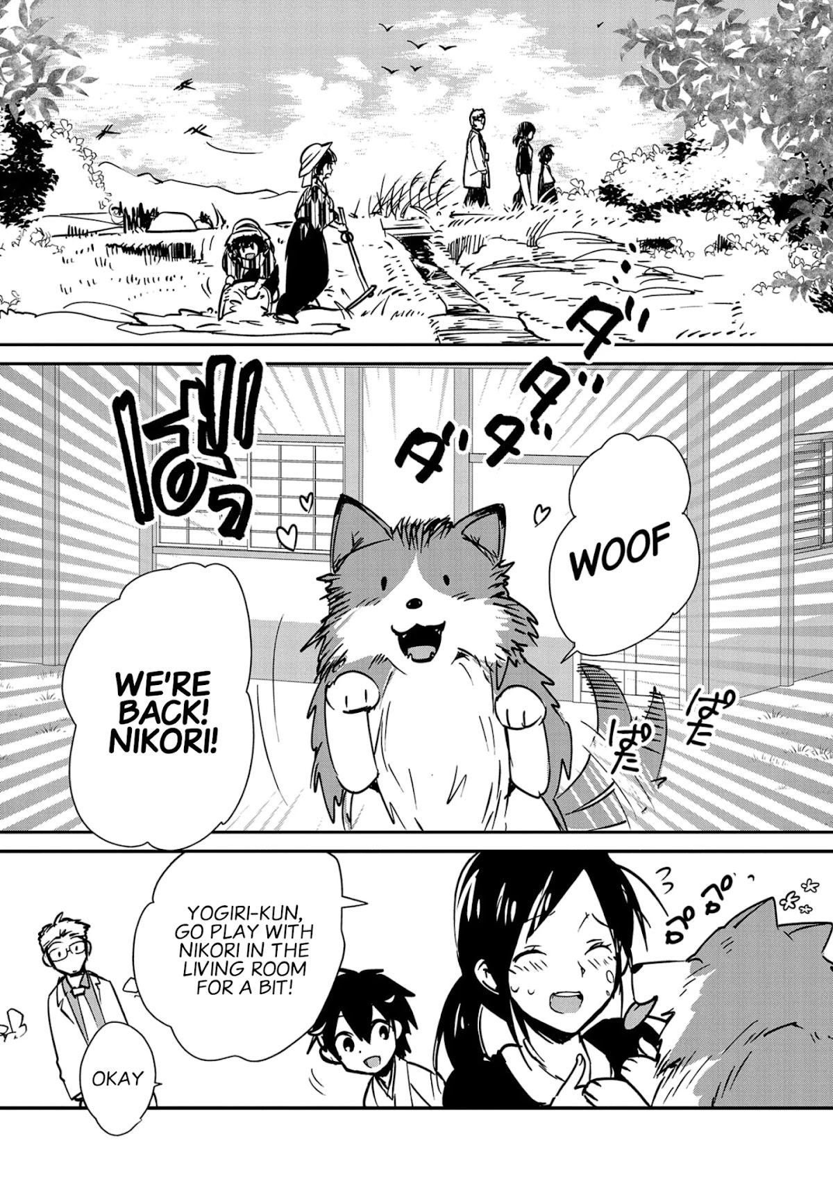 The Other World Doesn't Stand A Chance Against The Power Of Instant Death. Chapter 31 page 14 - Chapter 31: Asaka-san's feelings