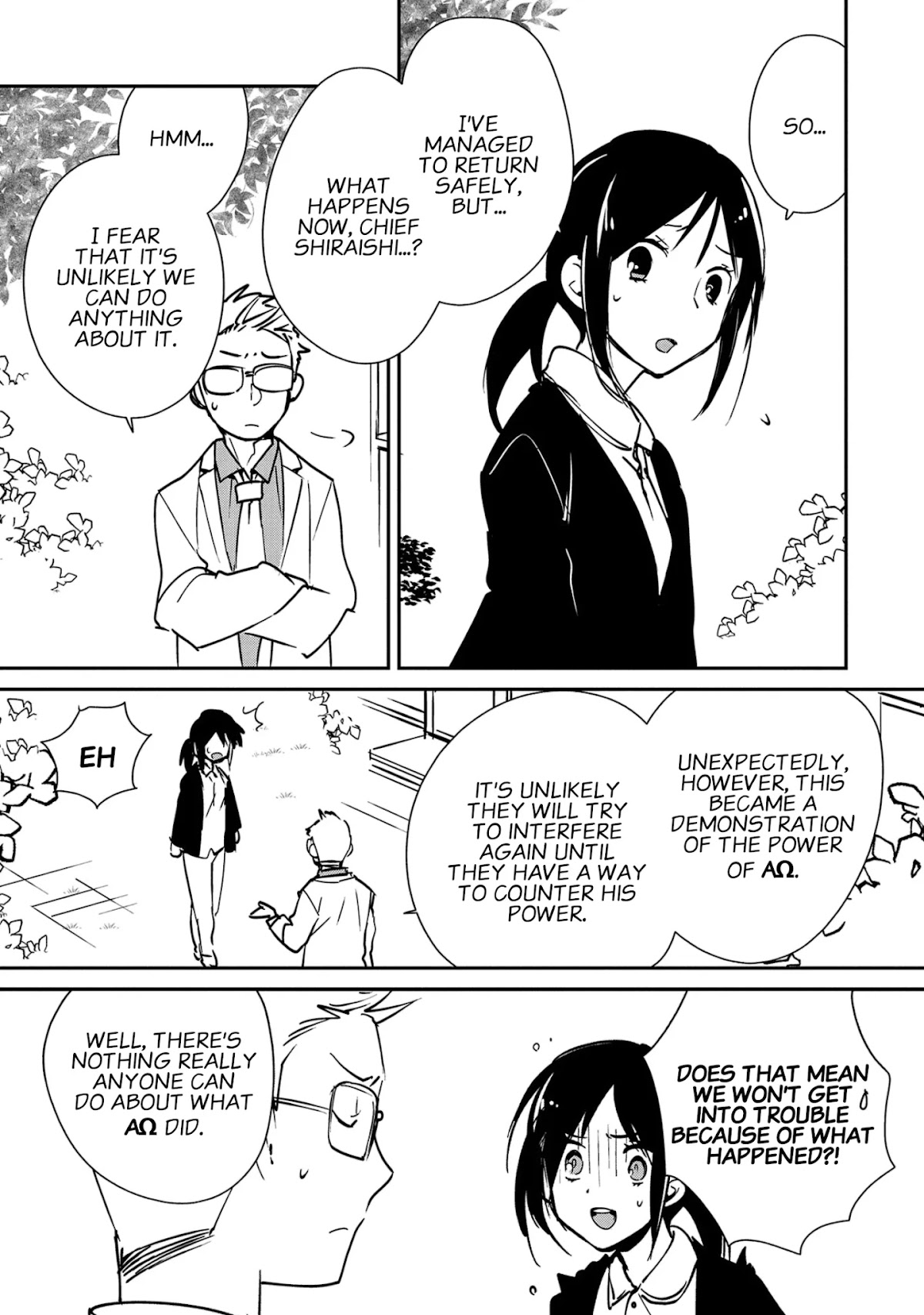 The Other World Doesn't Stand A Chance Against The Power Of Instant Death. Chapter 31 page 15 - Chapter 31: Asaka-san's feelings