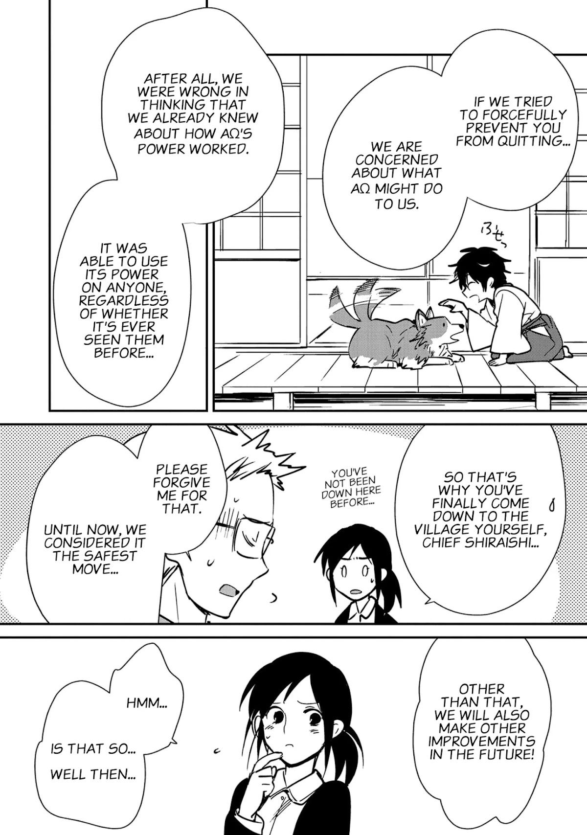 The Other World Doesn't Stand A Chance Against The Power Of Instant Death. Chapter 31 page 18 - Chapter 31: Asaka-san's feelings
