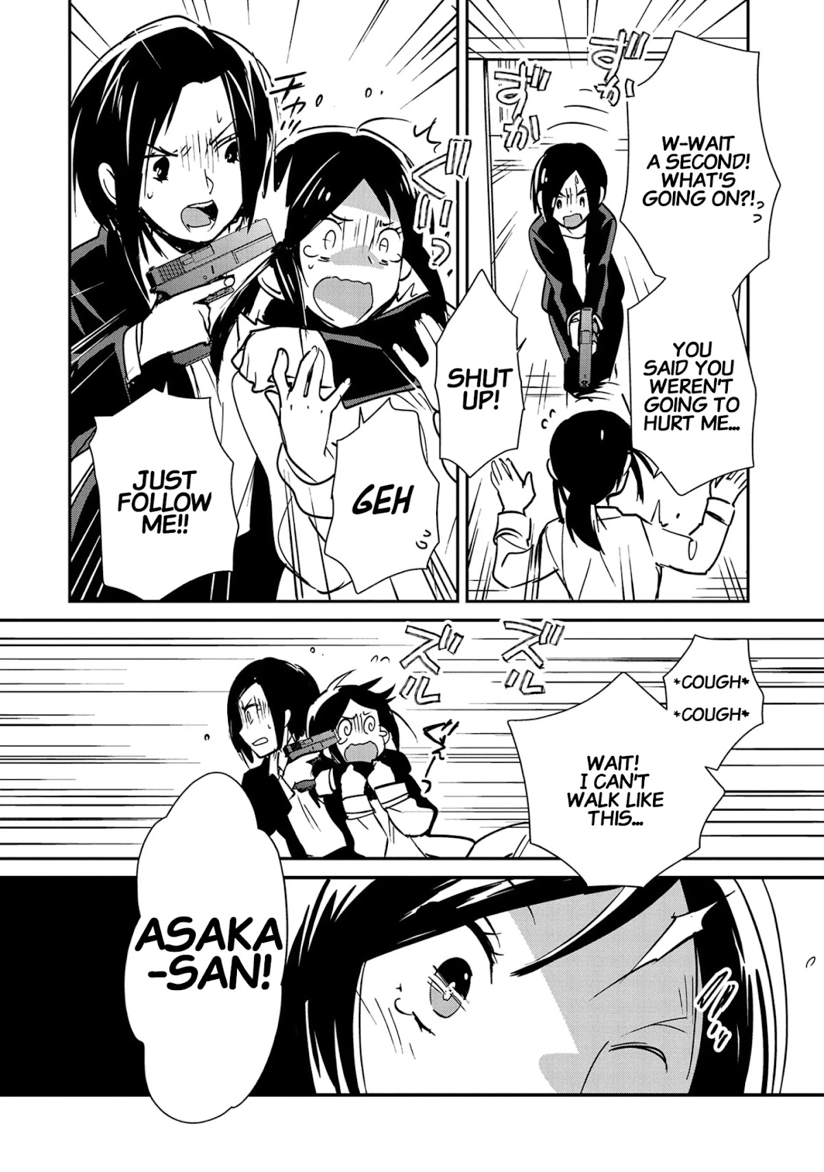 The Other World Doesn't Stand A Chance Against The Power Of Instant Death. Chapter 31 page 4 - Chapter 31: Asaka-san's feelings