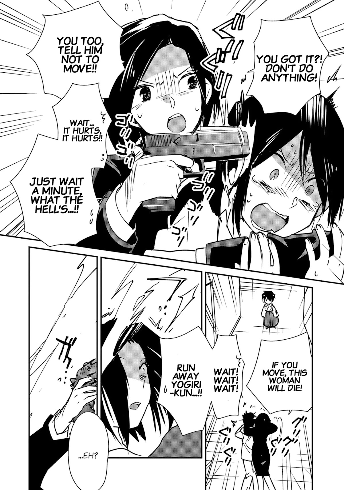The Other World Doesn't Stand A Chance Against The Power Of Instant Death. Chapter 31 page 6 - Chapter 31: Asaka-san's feelings
