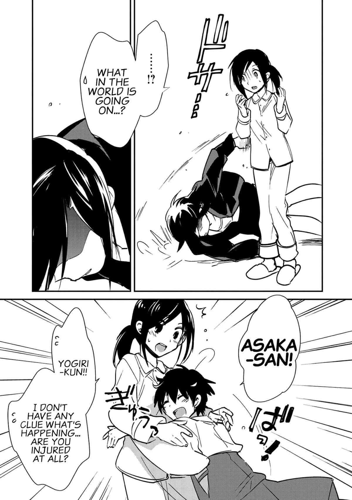 The Other World Doesn't Stand A Chance Against The Power Of Instant Death. Chapter 31 page 7 - Chapter 31: Asaka-san's feelings