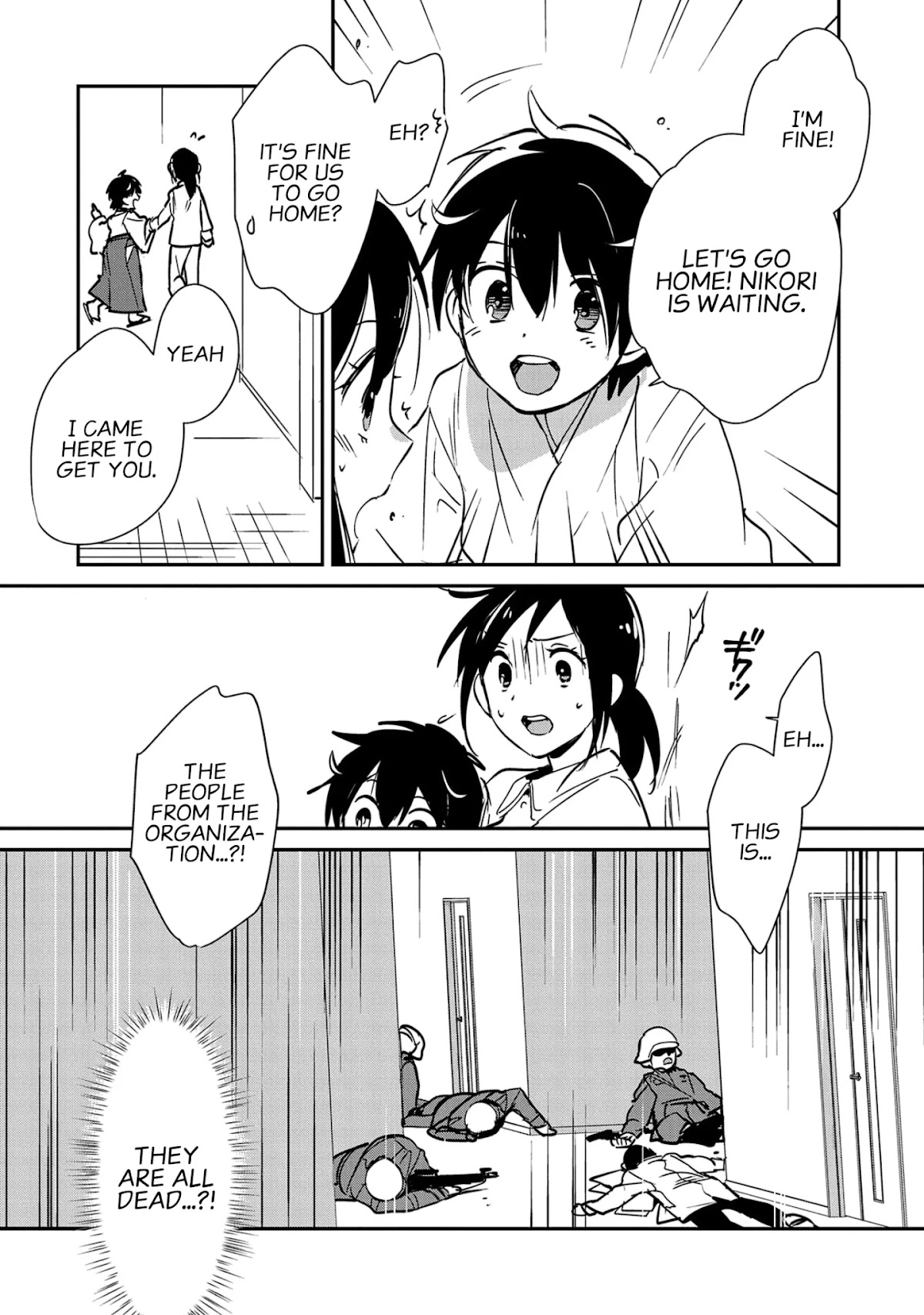 The Other World Doesn't Stand A Chance Against The Power Of Instant Death. Chapter 31 page 8 - Chapter 31: Asaka-san's feelings