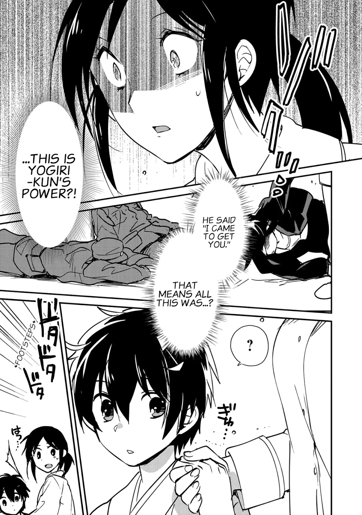 The Other World Doesn't Stand A Chance Against The Power Of Instant Death. Chapter 31 page 9 - Chapter 31: Asaka-san's feelings