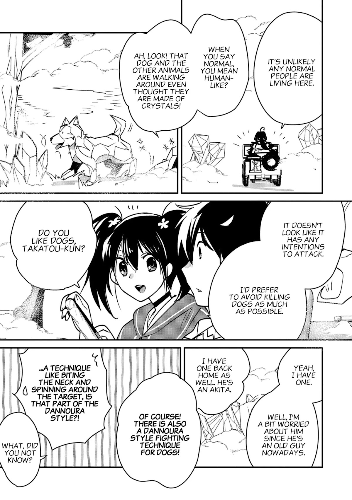 The Other World Doesn't Stand A Chance Against The Power Of Instant Death. Chapter 32 page 3 - Chapter 32: World Eaters