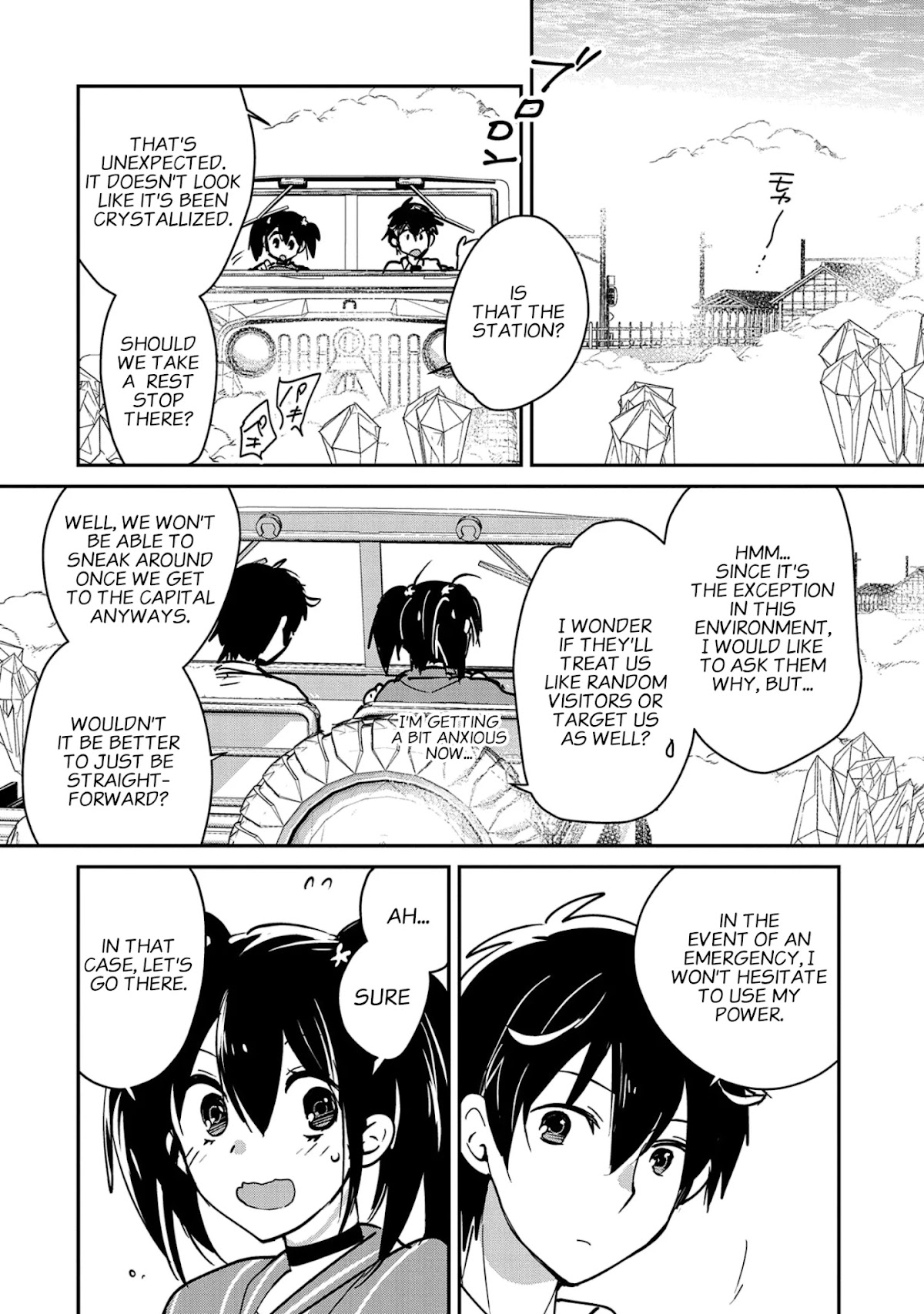 The Other World Doesn't Stand A Chance Against The Power Of Instant Death. Chapter 32 page 6 - Chapter 32: World Eaters