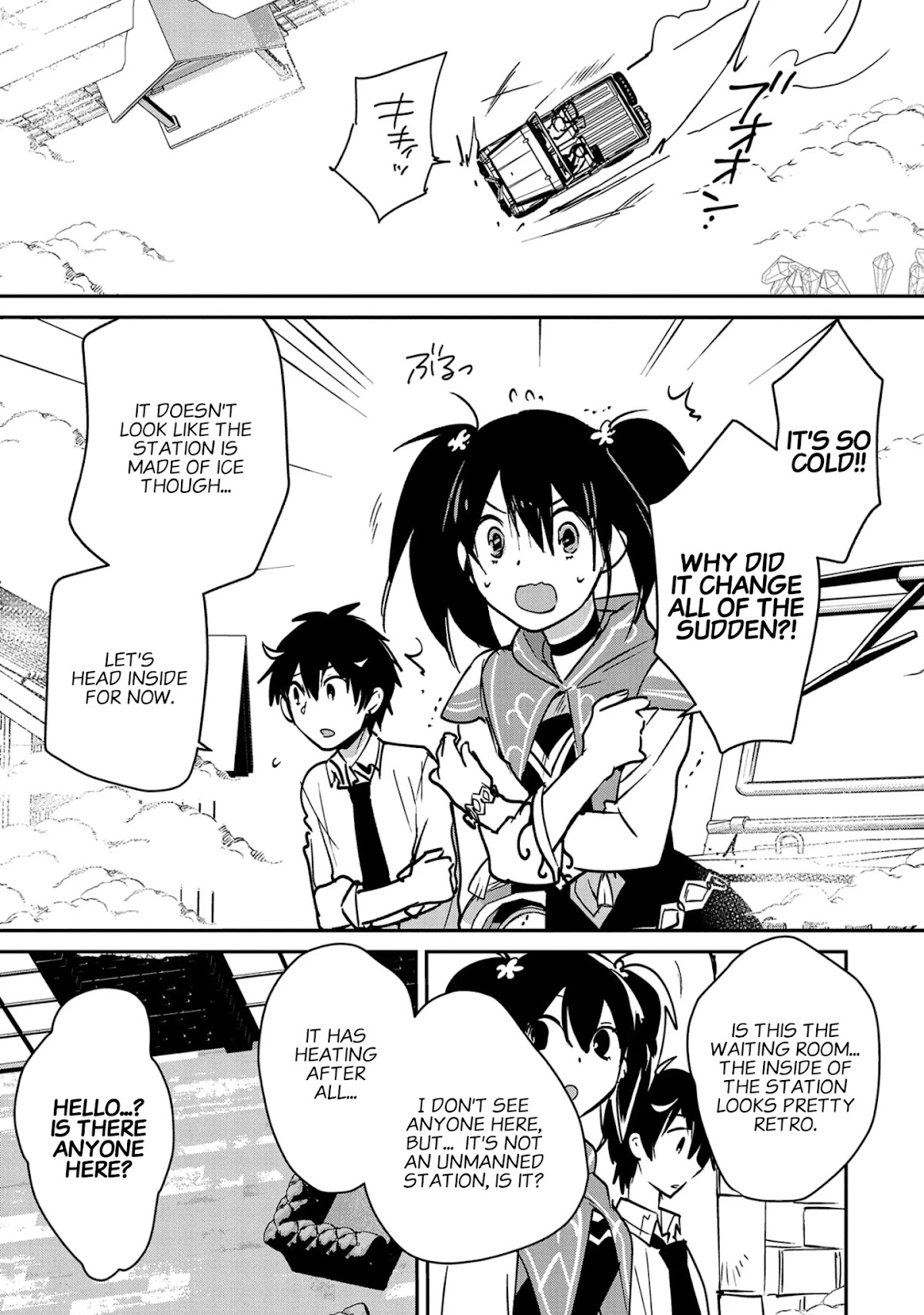 The Other World Doesn't Stand A Chance Against The Power Of Instant Death. Chapter 32 page 7 - Chapter 32: World Eaters