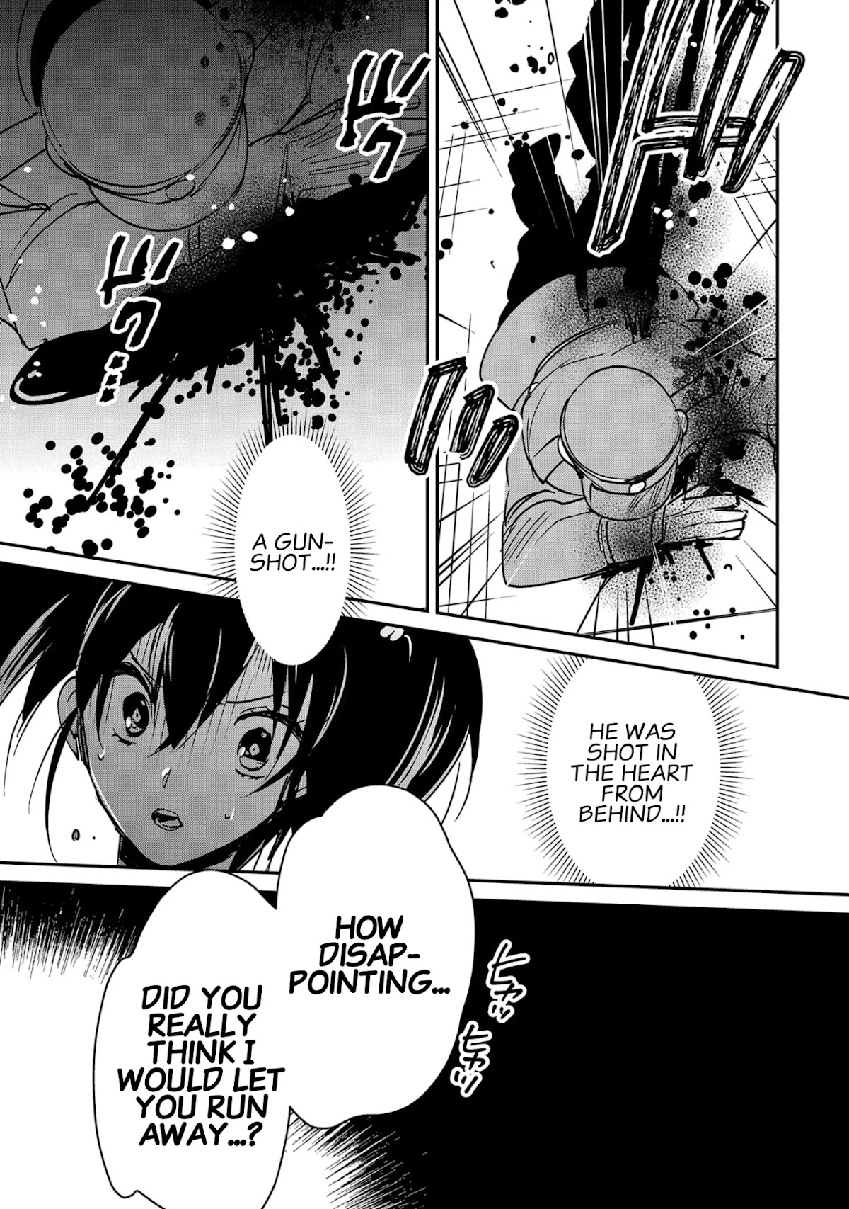The Other World Doesn't Stand A Chance Against The Power Of Instant Death. Chapter 32 page 9 - Chapter 32: World Eaters