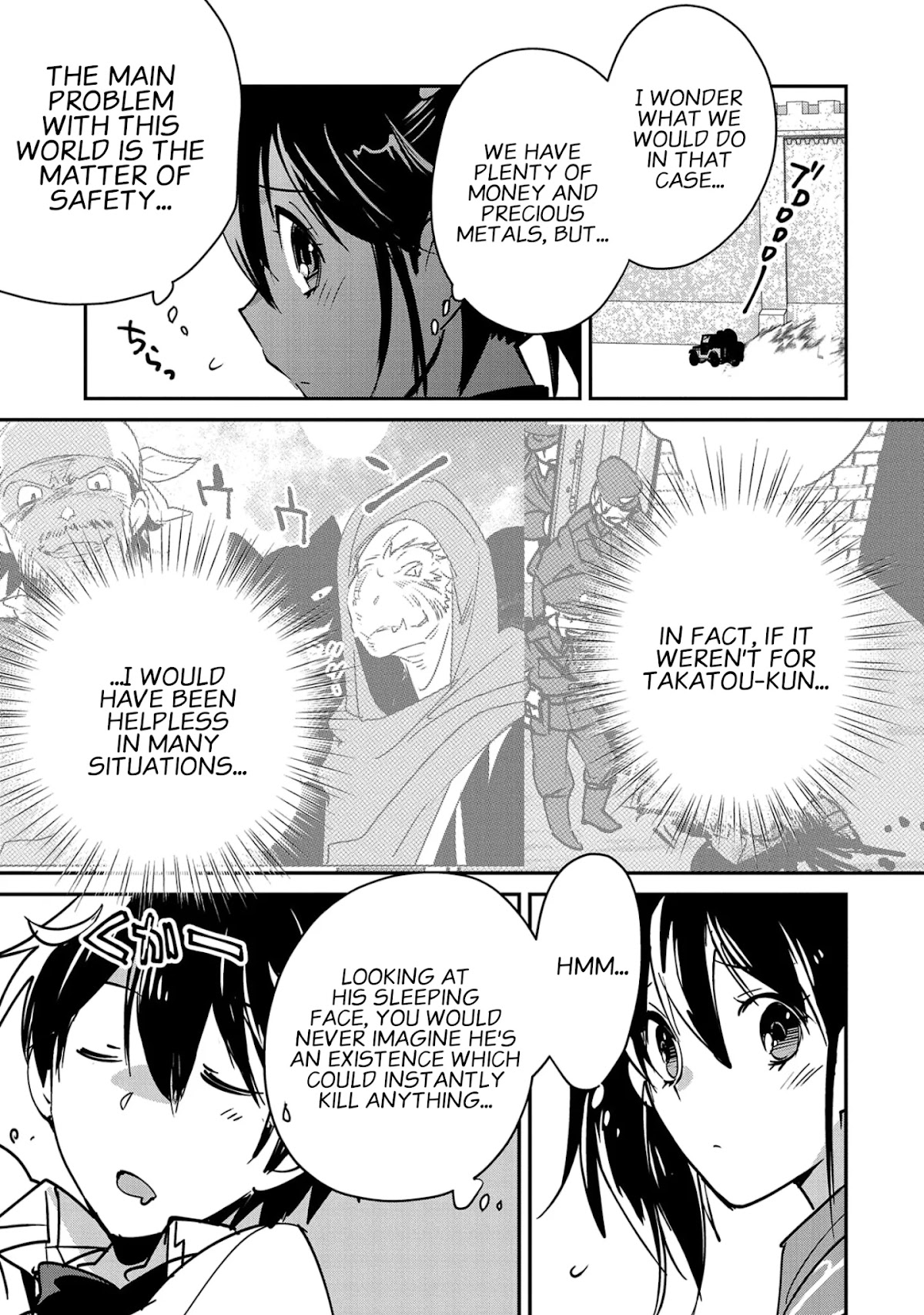 The Other World Doesn't Stand A Chance Against The Power Of Instant Death. Chapter 33 page 11 - Chapter 33: Dannoura-Style Teachings