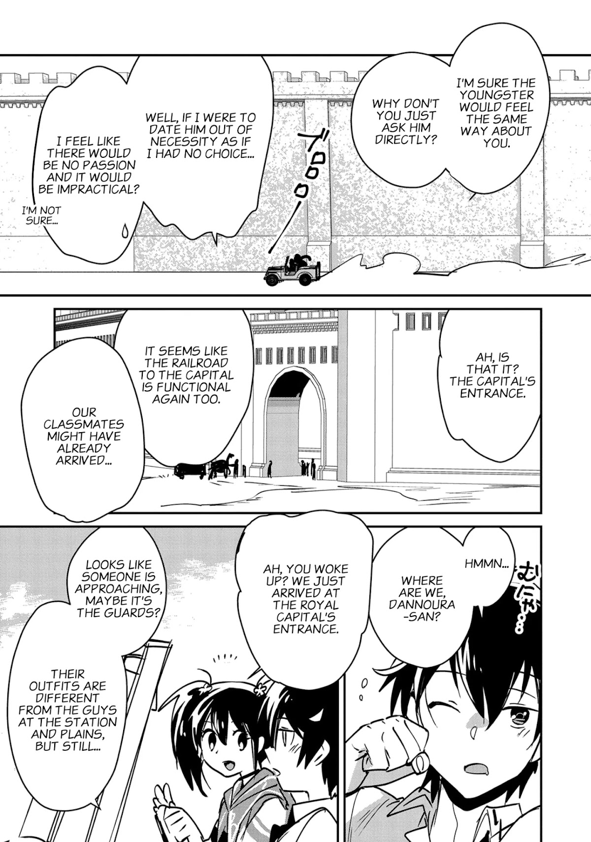 The Other World Doesn't Stand A Chance Against The Power Of Instant Death. Chapter 33 page 13 - Chapter 33: Dannoura-Style Teachings