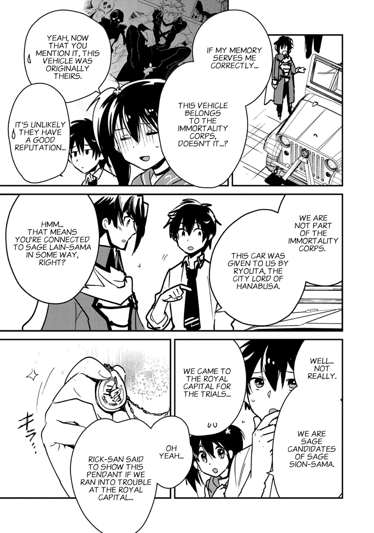 The Other World Doesn't Stand A Chance Against The Power Of Instant Death. Chapter 33 page 15 - Chapter 33: Dannoura-Style Teachings