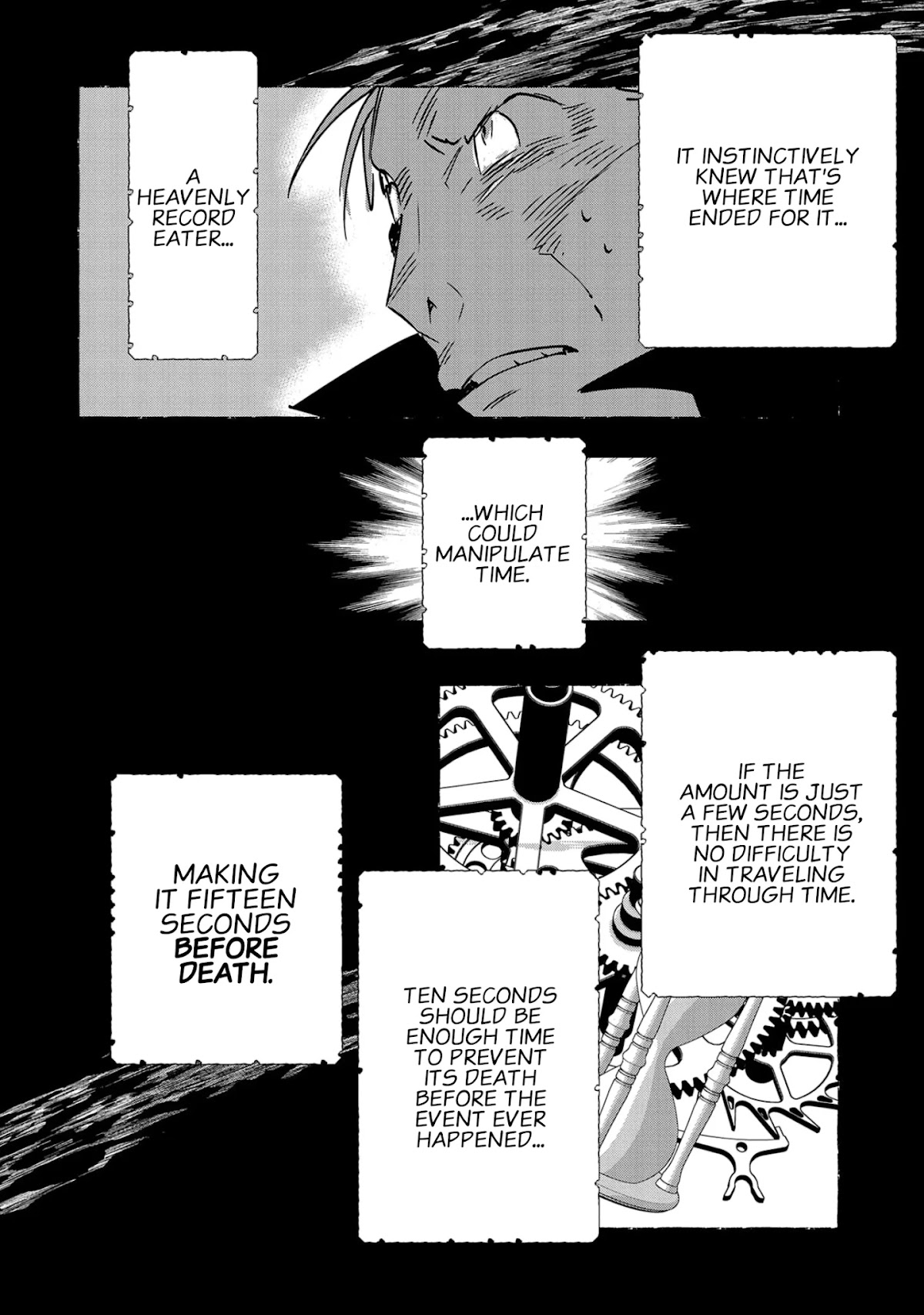 The Other World Doesn't Stand A Chance Against The Power Of Instant Death. Chapter 33 page 2 - Chapter 33: Dannoura-Style Teachings