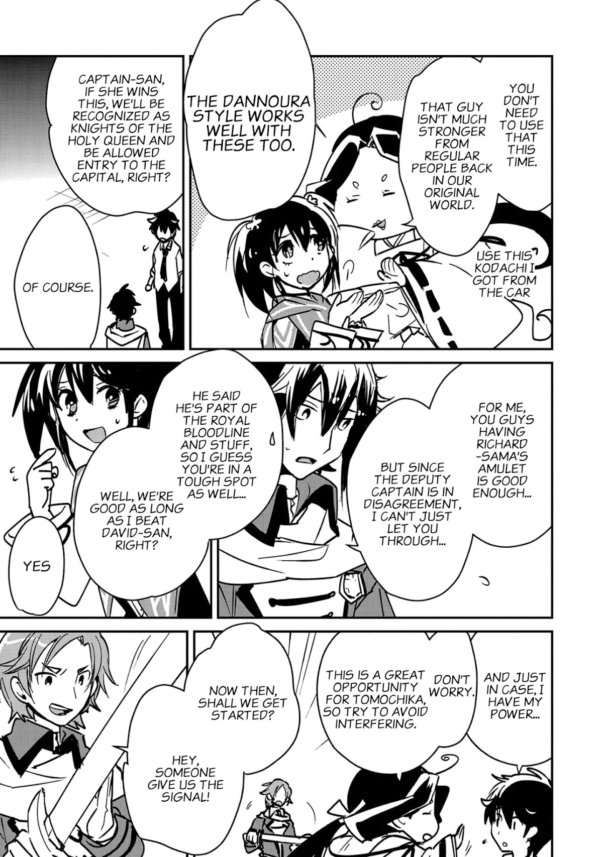 The Other World Doesn't Stand A Chance Against The Power Of Instant Death. Chapter 33 page 22 - Chapter 33: Dannoura-Style Teachings