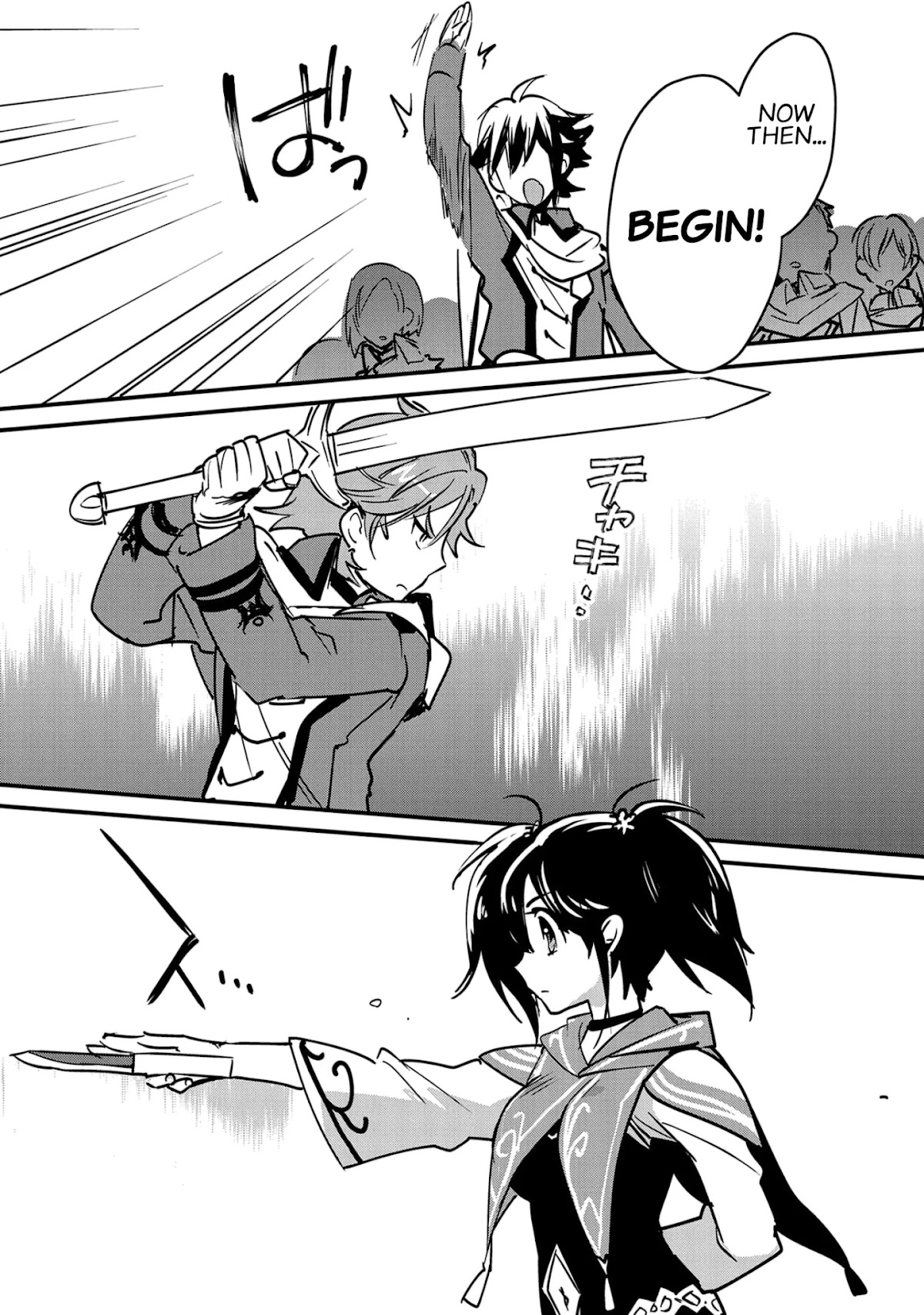 The Other World Doesn't Stand A Chance Against The Power Of Instant Death. Chapter 33 page 24 - Chapter 33: Dannoura-Style Teachings