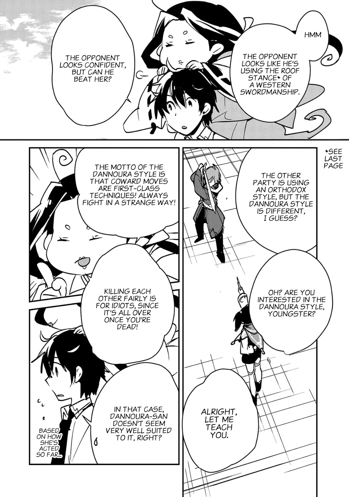 The Other World Doesn't Stand A Chance Against The Power Of Instant Death. Chapter 33 page 25 - Chapter 33: Dannoura-Style Teachings