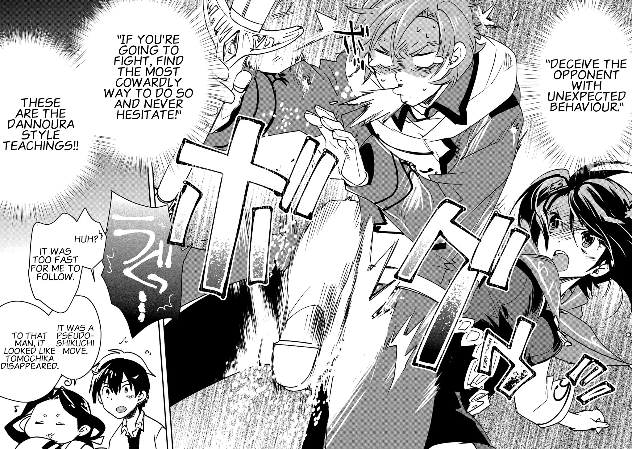 The Other World Doesn't Stand A Chance Against The Power Of Instant Death. Chapter 33 page 29 - Chapter 33: Dannoura-Style Teachings