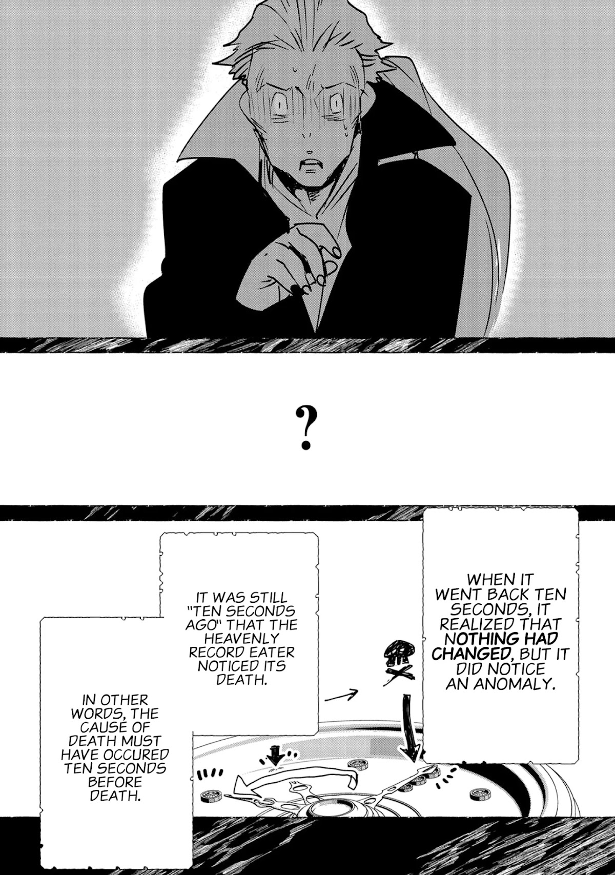 The Other World Doesn't Stand A Chance Against The Power Of Instant Death. Chapter 33 page 3 - Chapter 33: Dannoura-Style Teachings