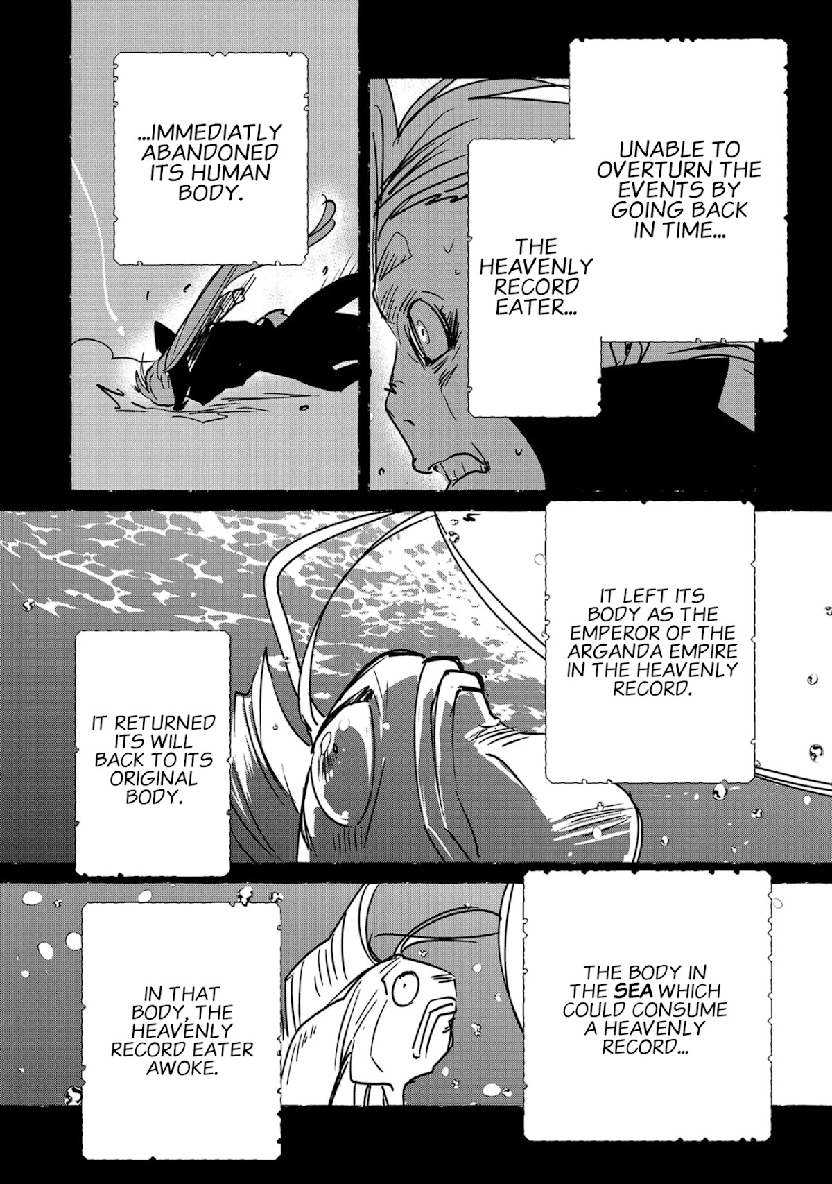 The Other World Doesn't Stand A Chance Against The Power Of Instant Death. Chapter 33 page 6 - Chapter 33: Dannoura-Style Teachings