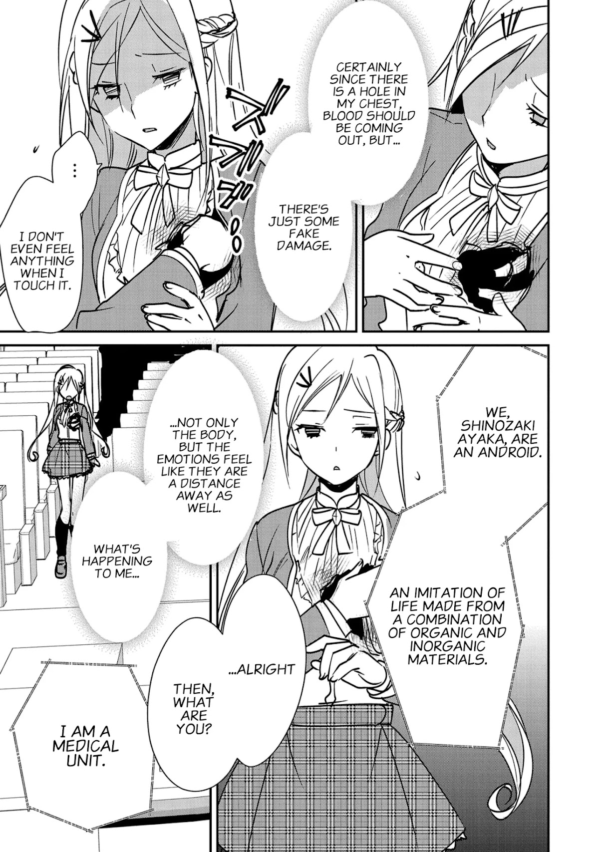 The Other World Doesn't Stand A Chance Against The Power Of Instant Death. Chapter 34 page 25 - Chapter 34: Shinozaki Ayaka
