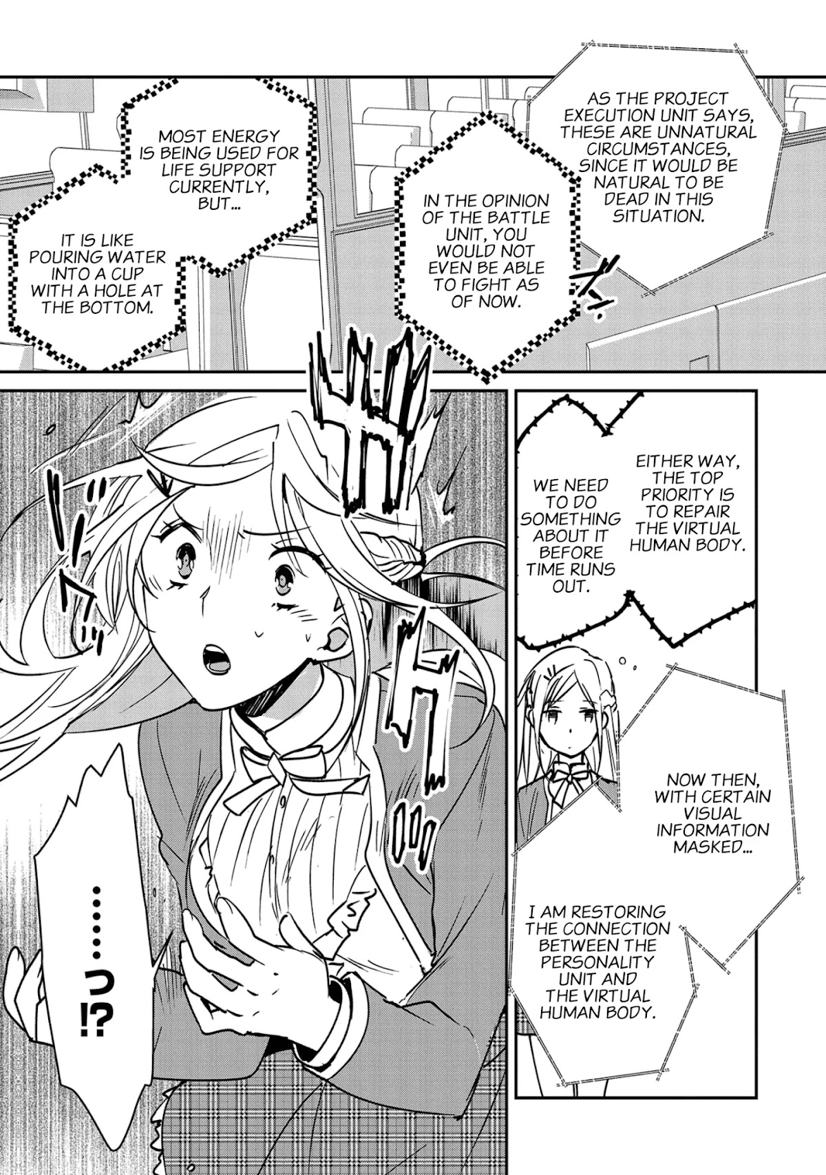 The Other World Doesn't Stand A Chance Against The Power Of Instant Death. Chapter 34 page 29 - Chapter 34: Shinozaki Ayaka