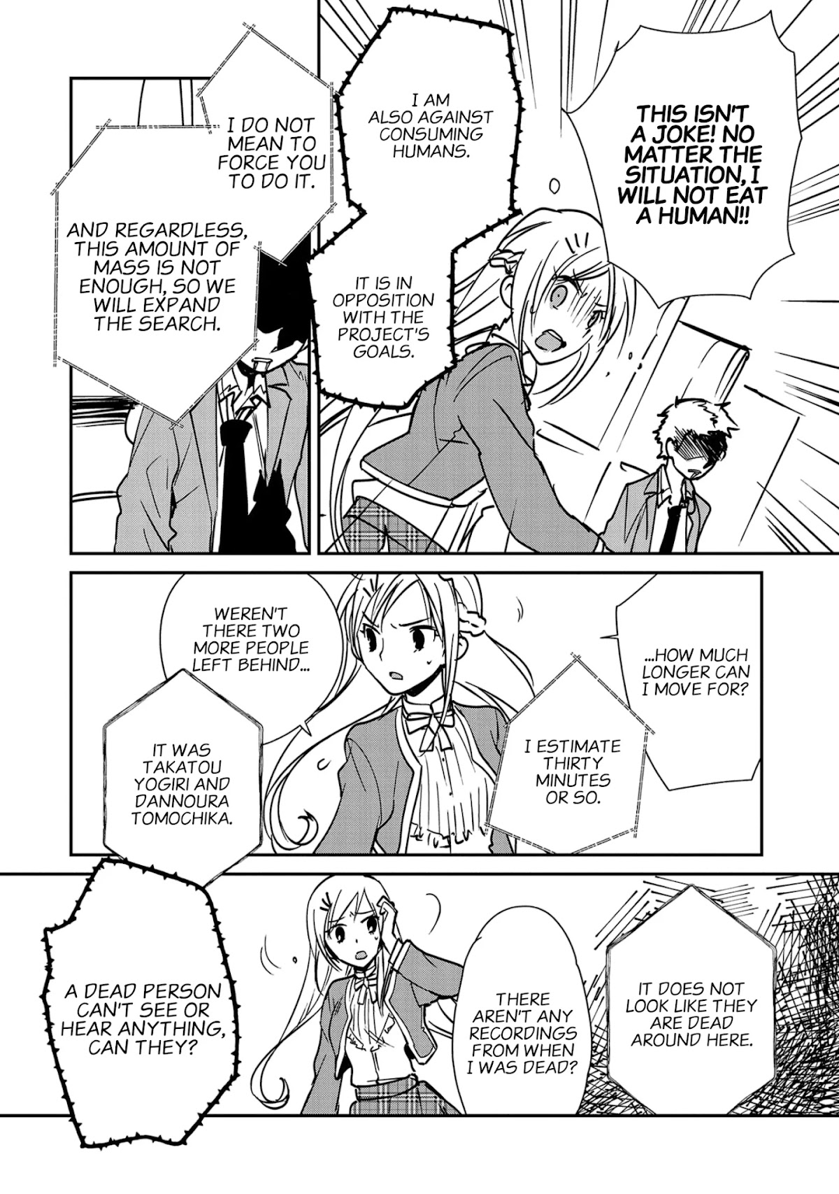 The Other World Doesn't Stand A Chance Against The Power Of Instant Death. Chapter 34 page 32 - Chapter 34: Shinozaki Ayaka
