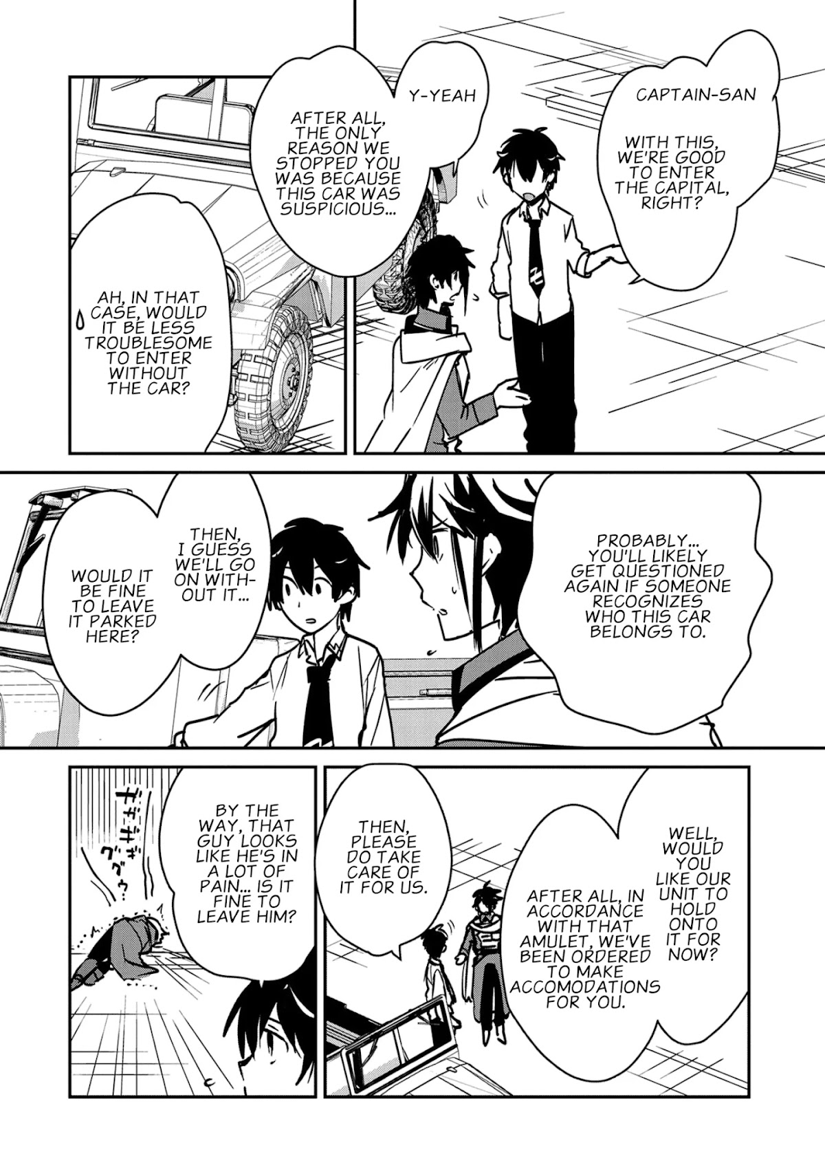 The Other World Doesn't Stand A Chance Against The Power Of Instant Death. Chapter 34 page 4 - Chapter 34: Shinozaki Ayaka