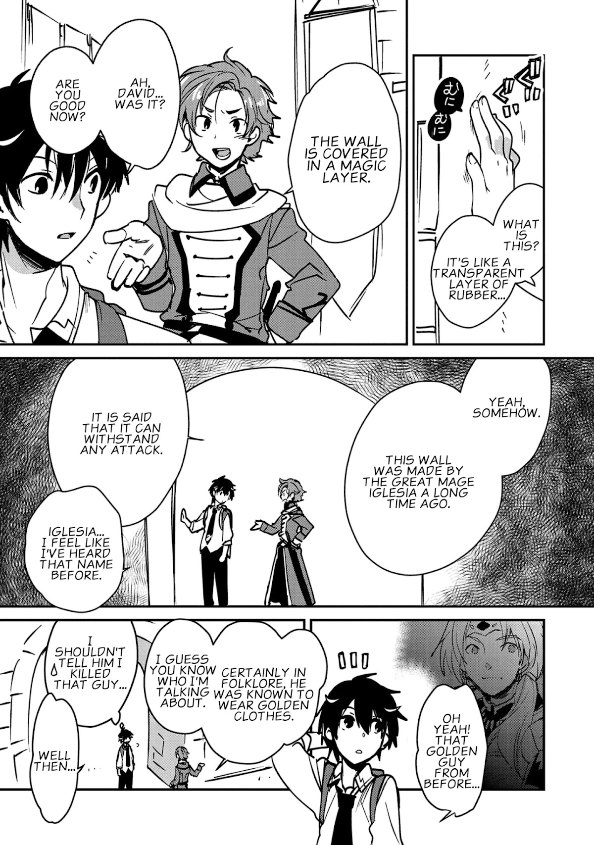 The Other World Doesn't Stand A Chance Against The Power Of Instant Death. Chapter 34 page 9 - Chapter 34: Shinozaki Ayaka