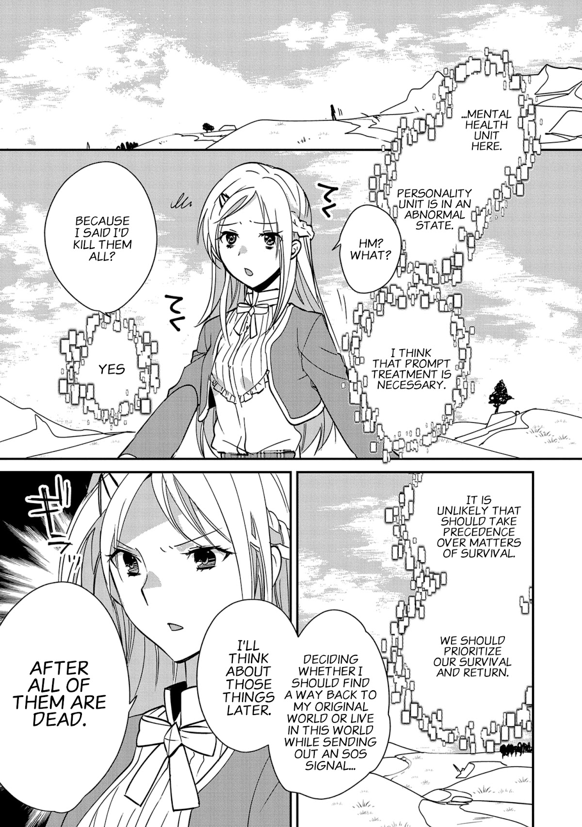The Other World Doesn't Stand A Chance Against The Power Of Instant Death. Chapter 35 page 1 - Chapter 35: The Dragon's Blessing