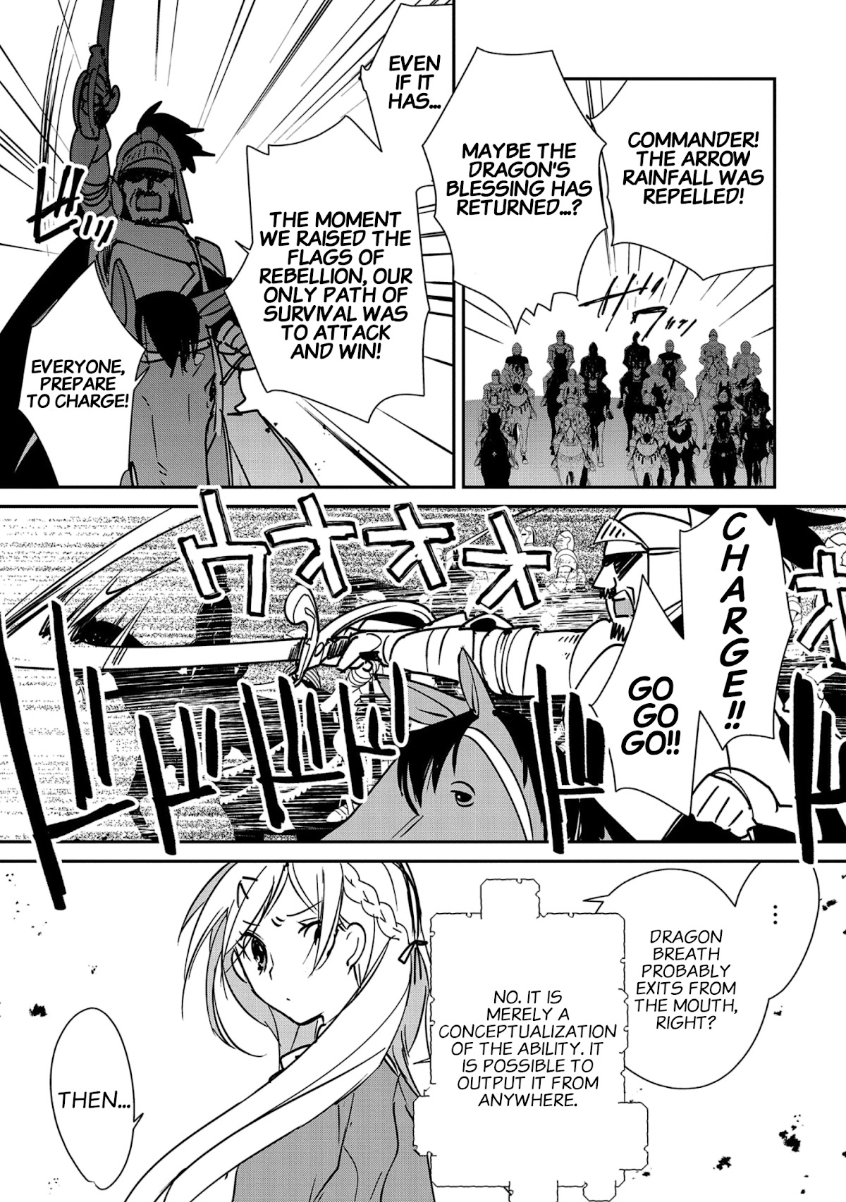 The Other World Doesn't Stand A Chance Against The Power Of Instant Death. Chapter 35 page 15 - Chapter 35: The Dragon's Blessing