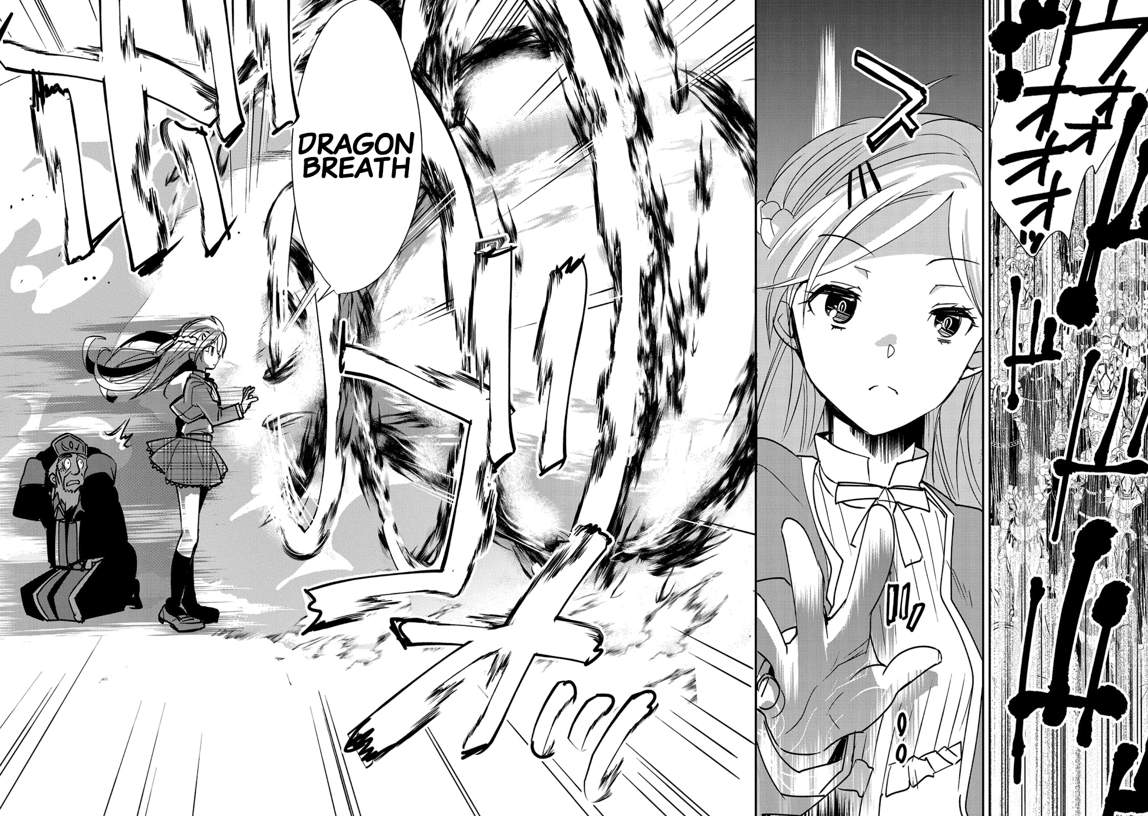 The Other World Doesn't Stand A Chance Against The Power Of Instant Death. Chapter 35 page 16 - Chapter 35: The Dragon's Blessing