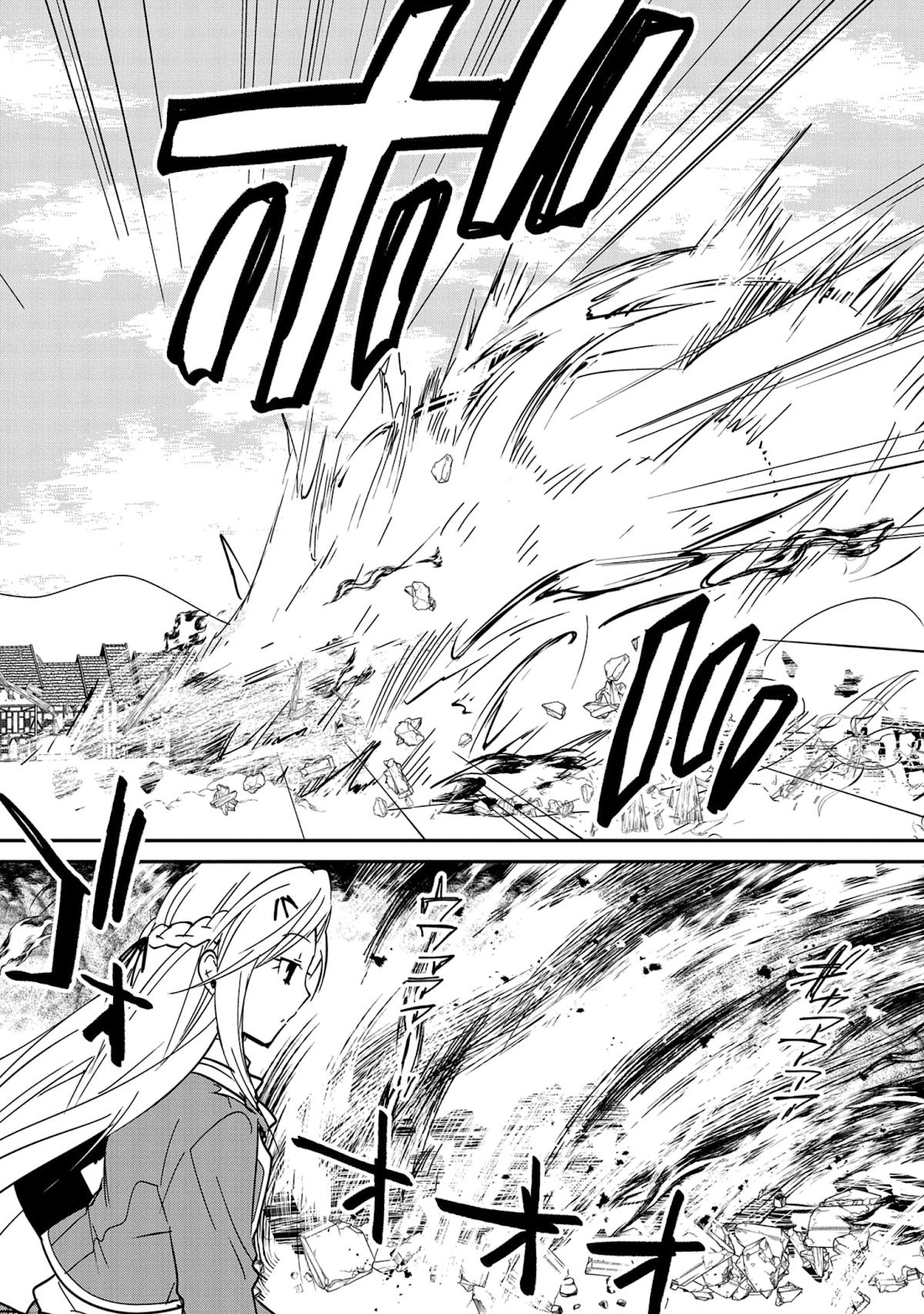The Other World Doesn't Stand A Chance Against The Power Of Instant Death. Chapter 35 page 17 - Chapter 35: The Dragon's Blessing