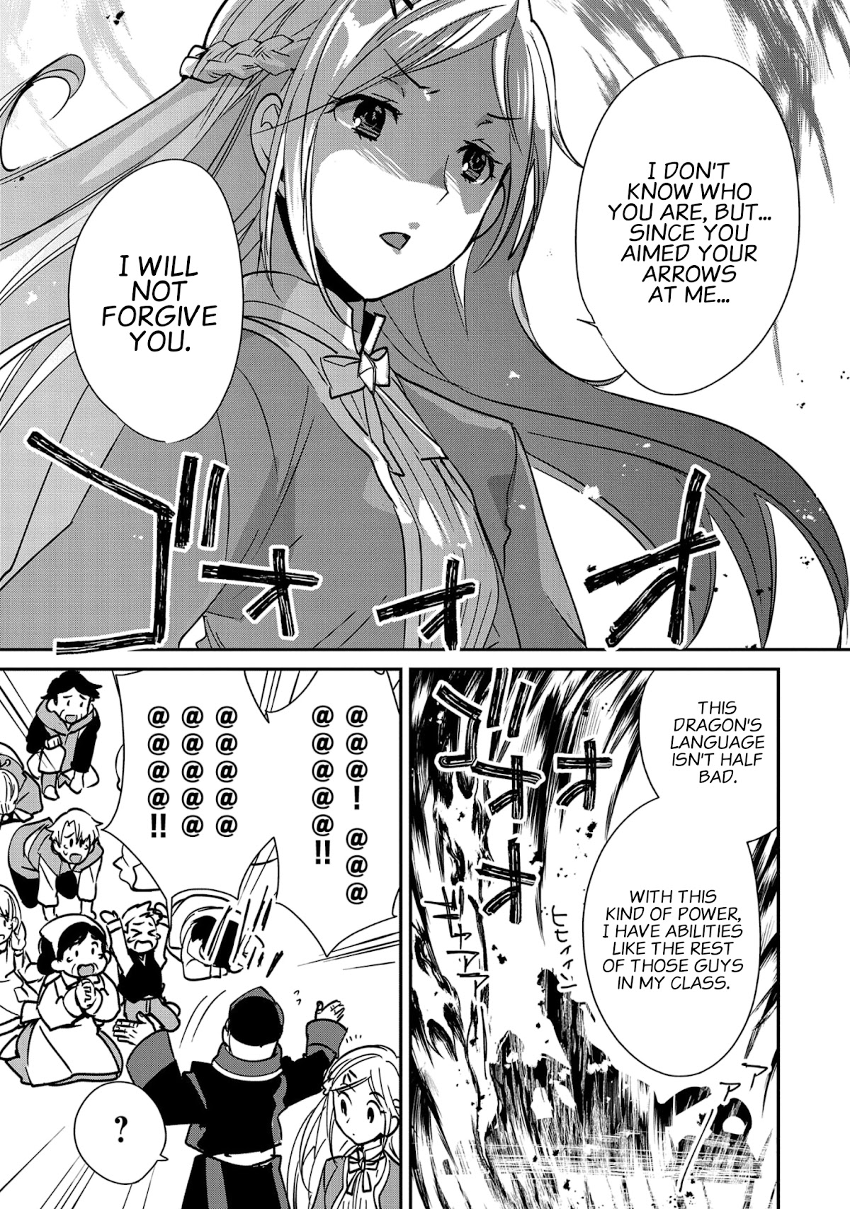 The Other World Doesn't Stand A Chance Against The Power Of Instant Death. Chapter 35 page 18 - Chapter 35: The Dragon's Blessing