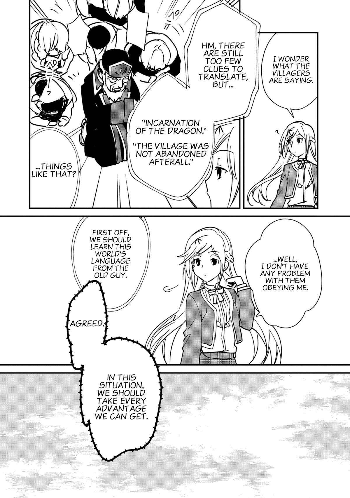 The Other World Doesn't Stand A Chance Against The Power Of Instant Death. Chapter 35 page 19 - Chapter 35: The Dragon's Blessing