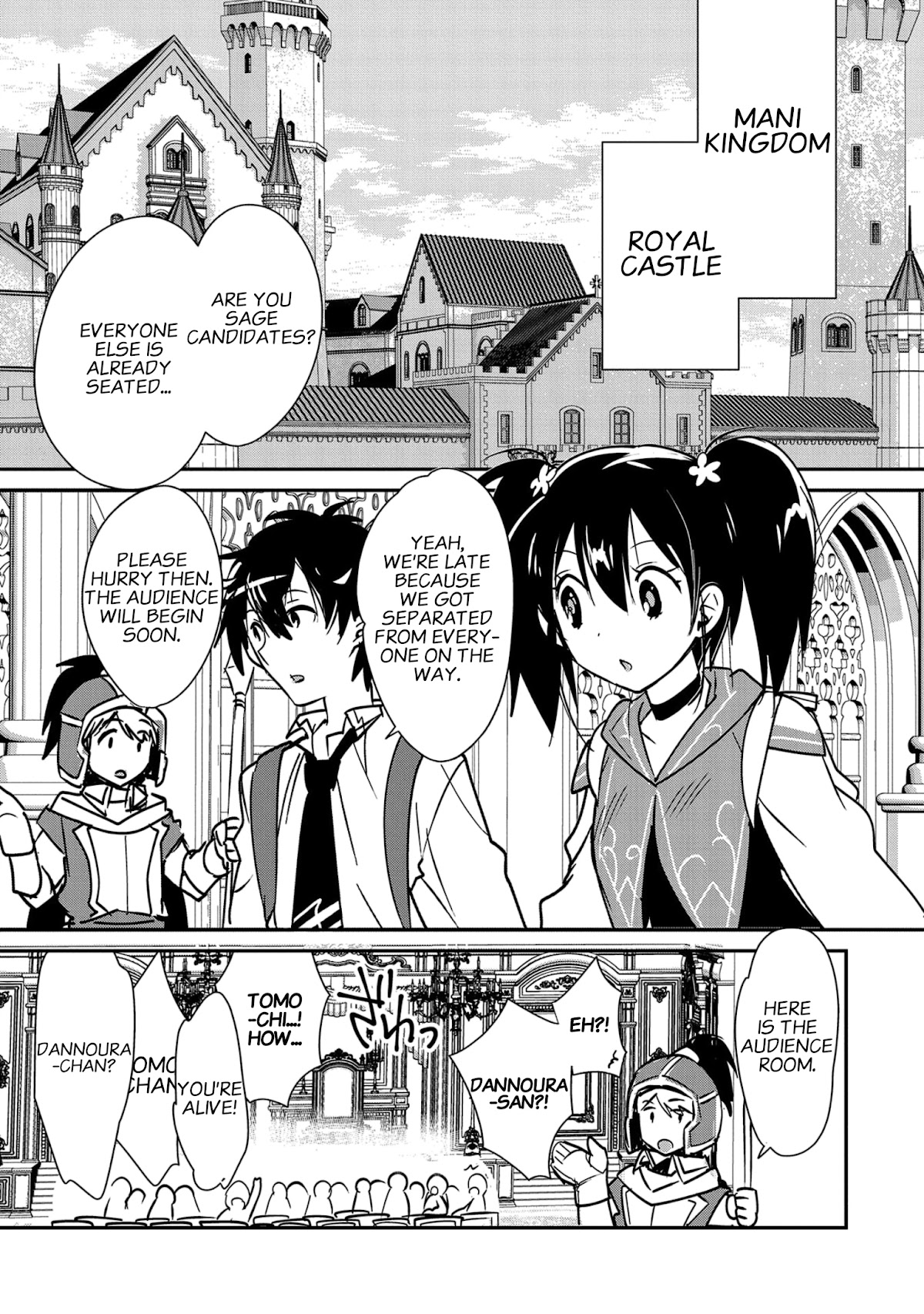 The Other World Doesn't Stand A Chance Against The Power Of Instant Death. Chapter 35 page 20 - Chapter 35: The Dragon's Blessing